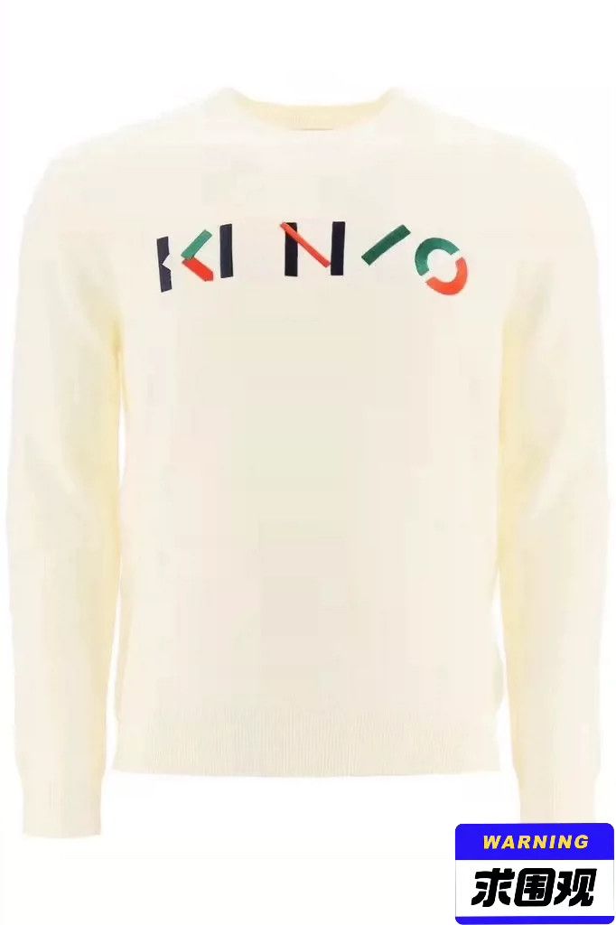 Kenzo KENZO Men's sweaters Size US S / EU 44-46 / 1 - 9 Thumbnail