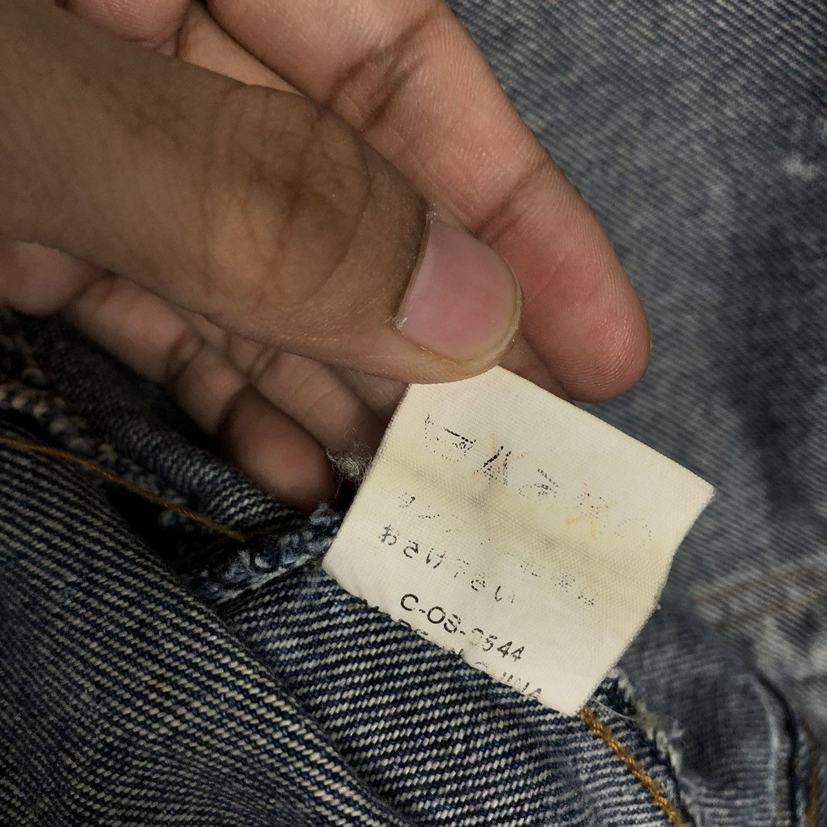 Japanese Brand 🔥CROPPED ACID WASH BIKER JACKET DENIM TEAM LISCH JAPAN Size US M / EU 48-50 / 2 - 23 Thumbnail