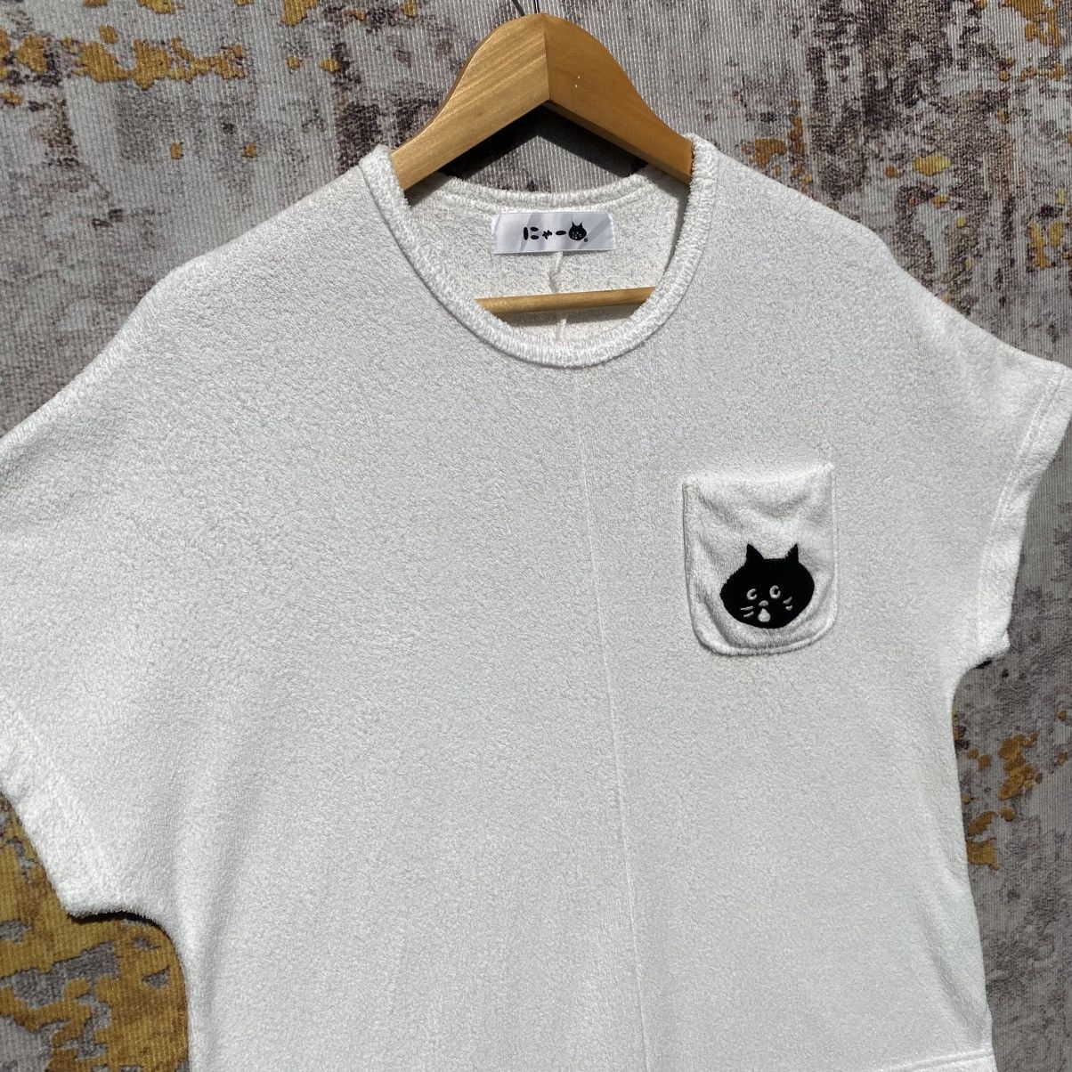 Ne-Net Ne-Net Issey Miyake Towel Shirt Ne-Net Japanese Designer Size M / US 6-8 / IT 42-44 - 4 Thumbnail