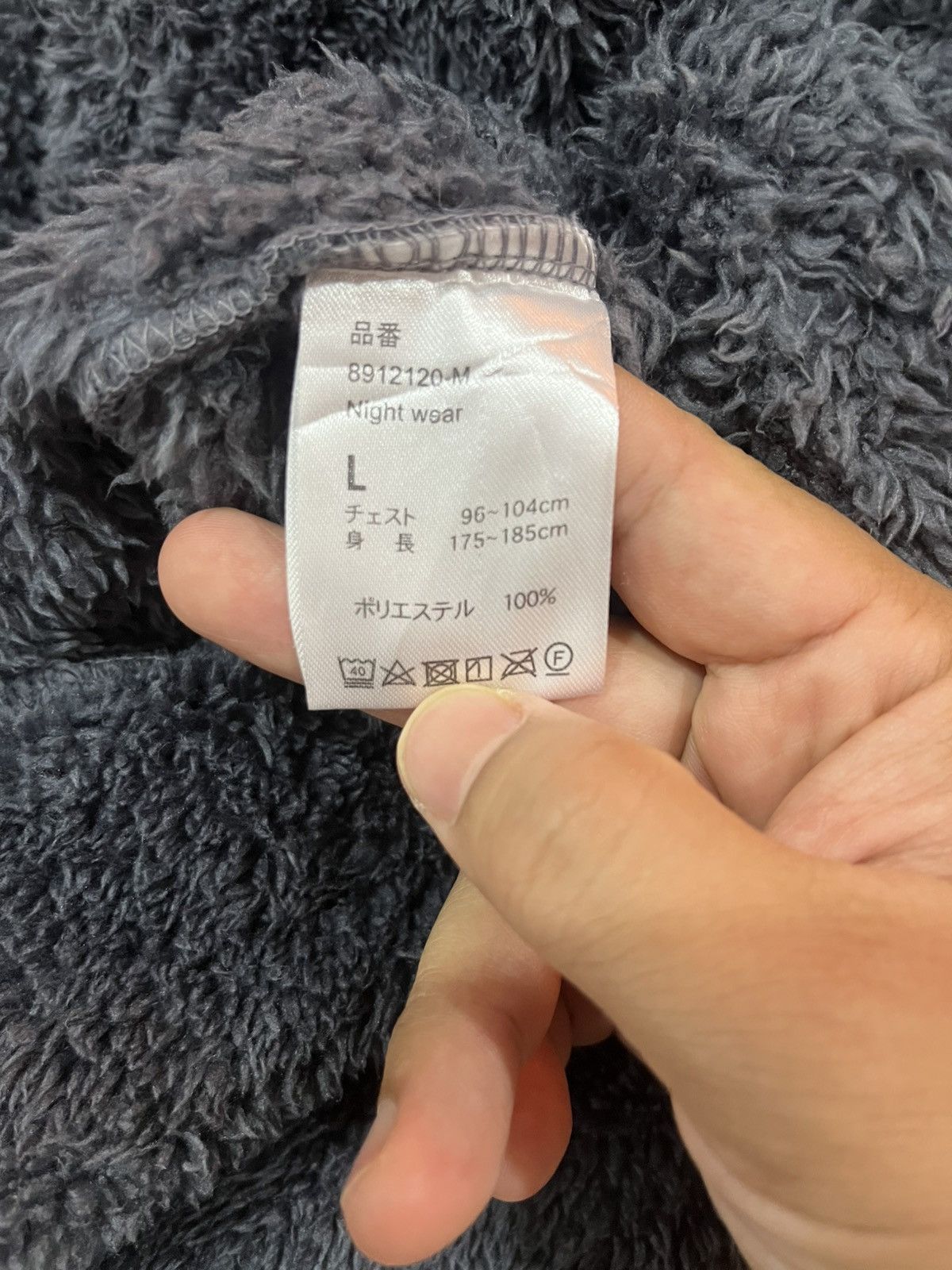 Japanese Brand Power To The People Fleece Zip Hoodie Grey Size US M / EU 48-50 / 2 - 8 Thumbnail
