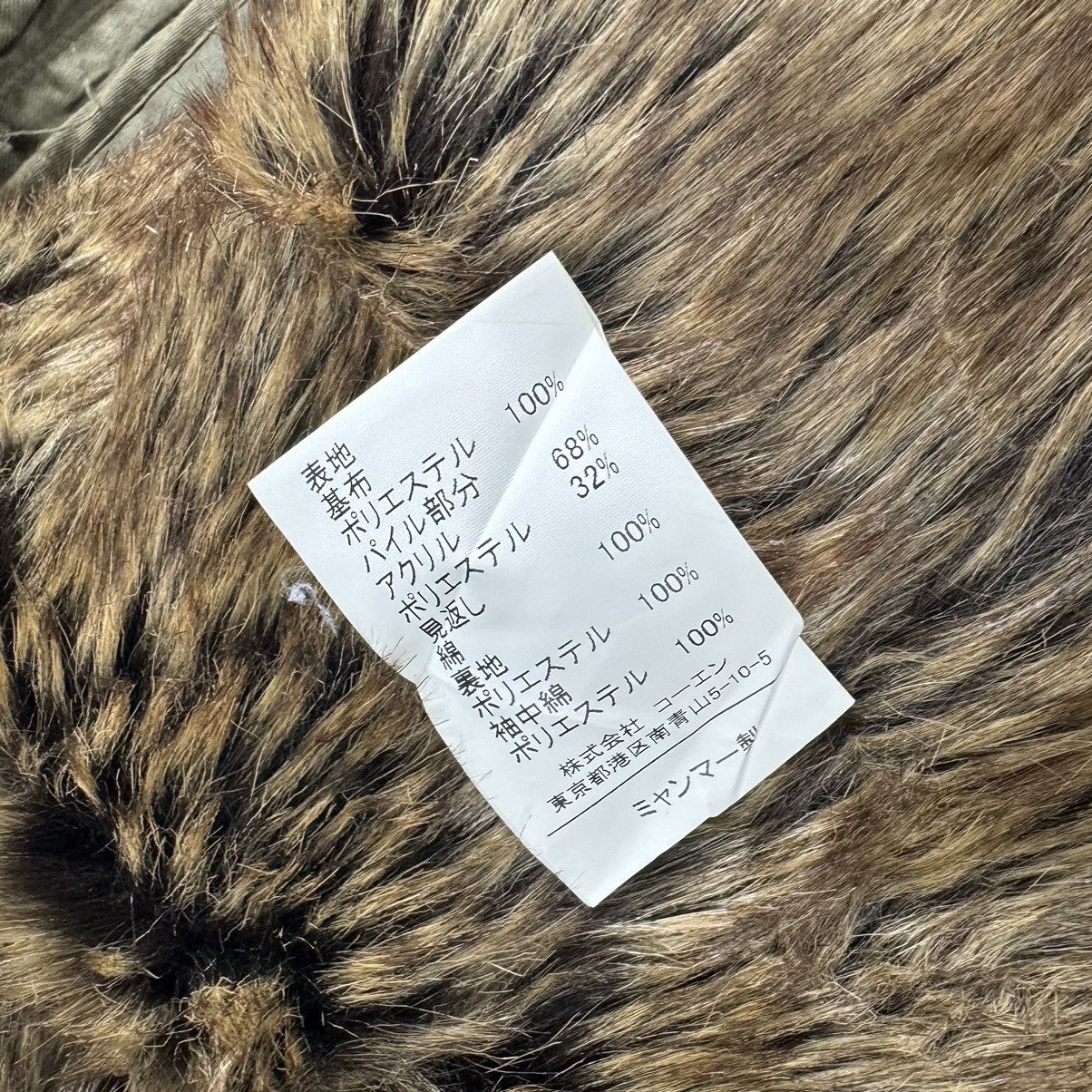 If Six Was Nine ☀️COEN FUR HOODIE FISHTAIL JACKET Size M / US 6-8 / IT 42-44 - 11 Thumbnail
