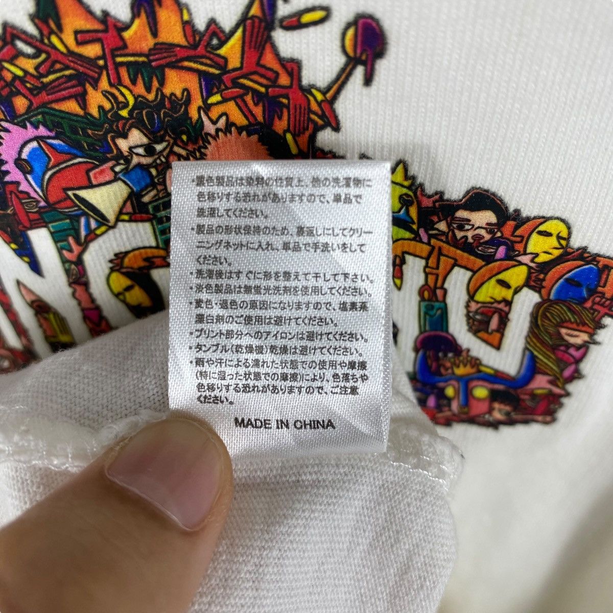 Band Tees Japanese Band KING GNU Live At Tokyo Dome 5th Anniversary Size US M / EU 48-50 / 2 - 8 Thumbnail