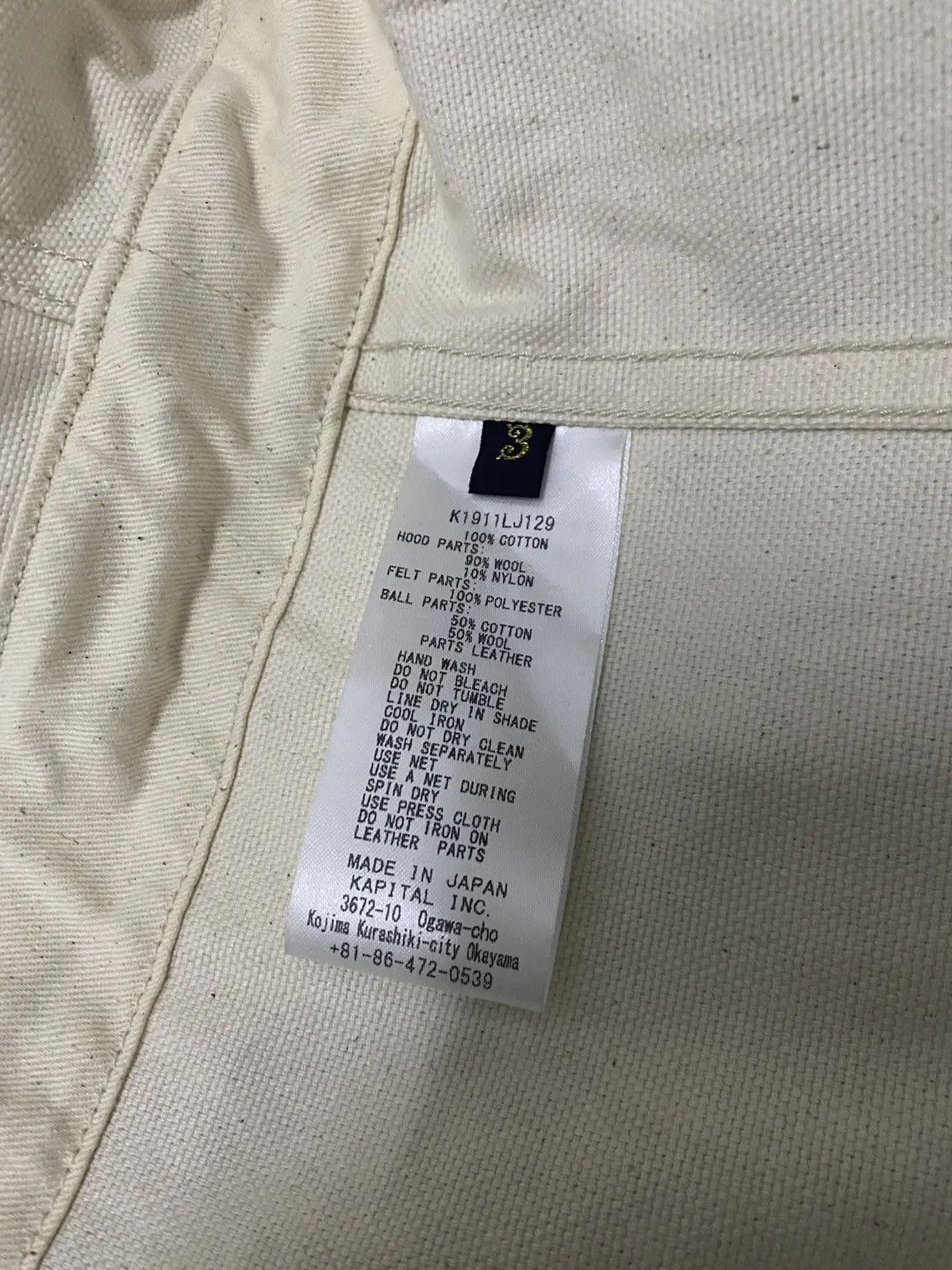 Kapital Kapital Katsuragi Cotton RINGCOAT (RAINBOWY INSANE) Size US L / EU 52-54 / 3 - 10 Thumbnail