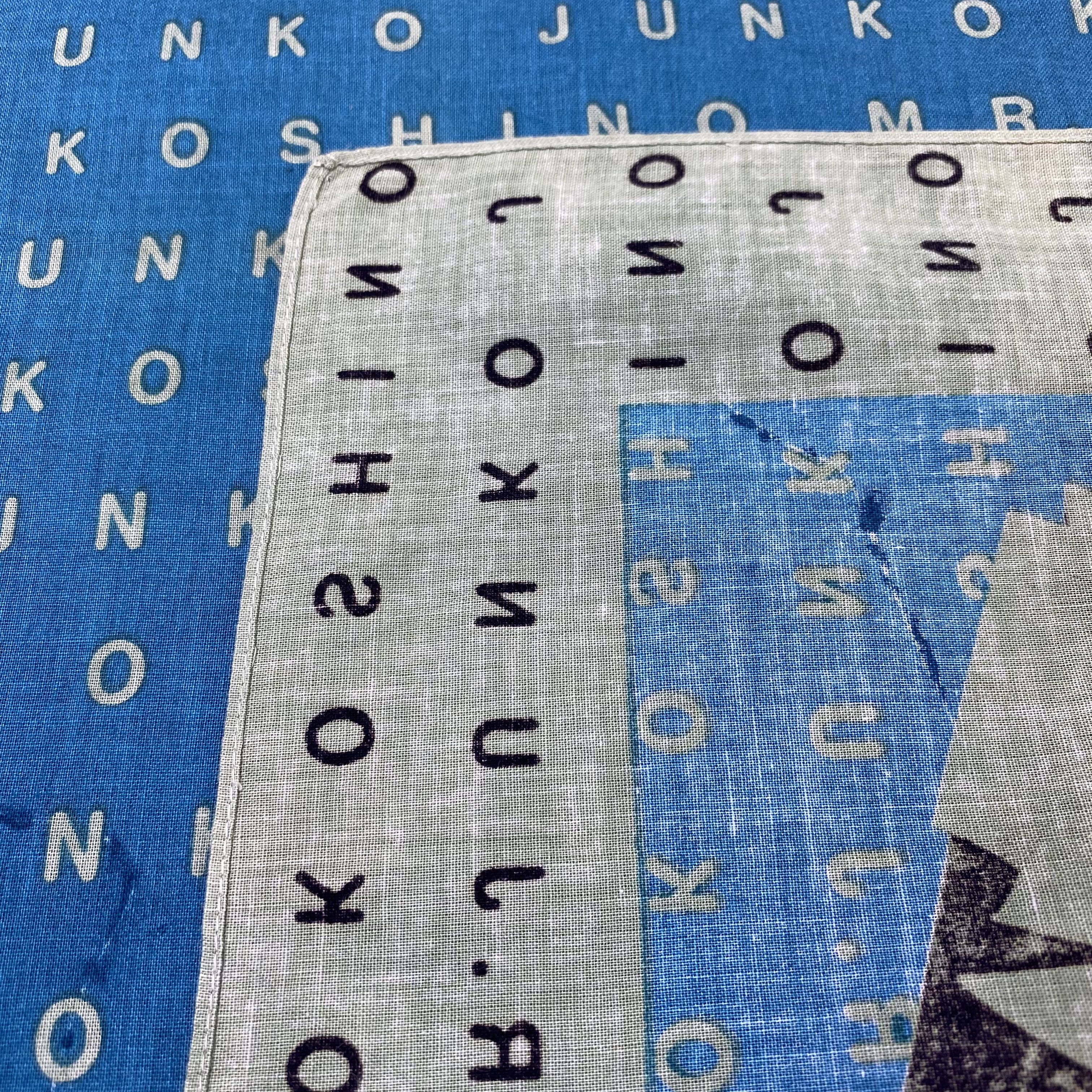 Japanese Brand Mr.Junko Handkerchief / Bandana / Neckerchief-B2090 Size ONE SIZE - 6 Thumbnail