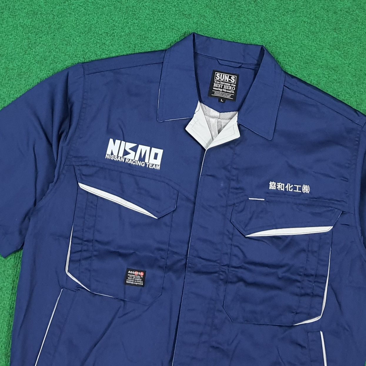 Japanese Brand Vintage NISMO Nissan Motorsports Custom Logo Jacket C291N13 Size US M / EU 48-50 / 2 - 4 Thumbnail