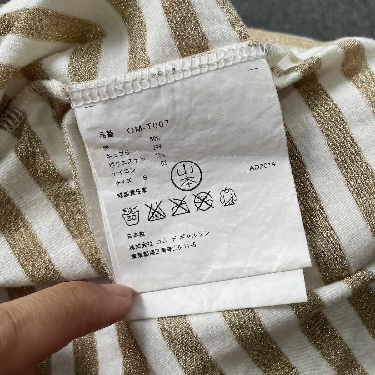 Comme des Garcons comme des garcons 'gold rush Size S / US 4 / IT 40 - 4 Thumbnail