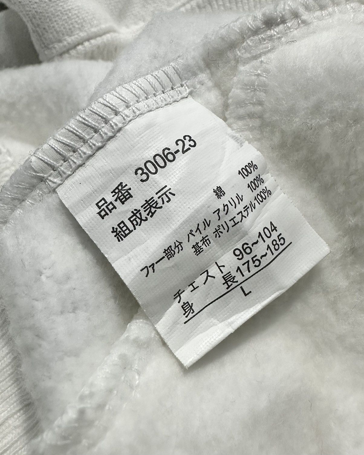 If Six Was Nine × Le Grande Bleu (L.G.B.) Y2k Soul Break Poem Dyed Fur Hoodie Lgb Ifsixwasnine Style Size US L / EU 52-54 / 3 - 7 Thumbnail