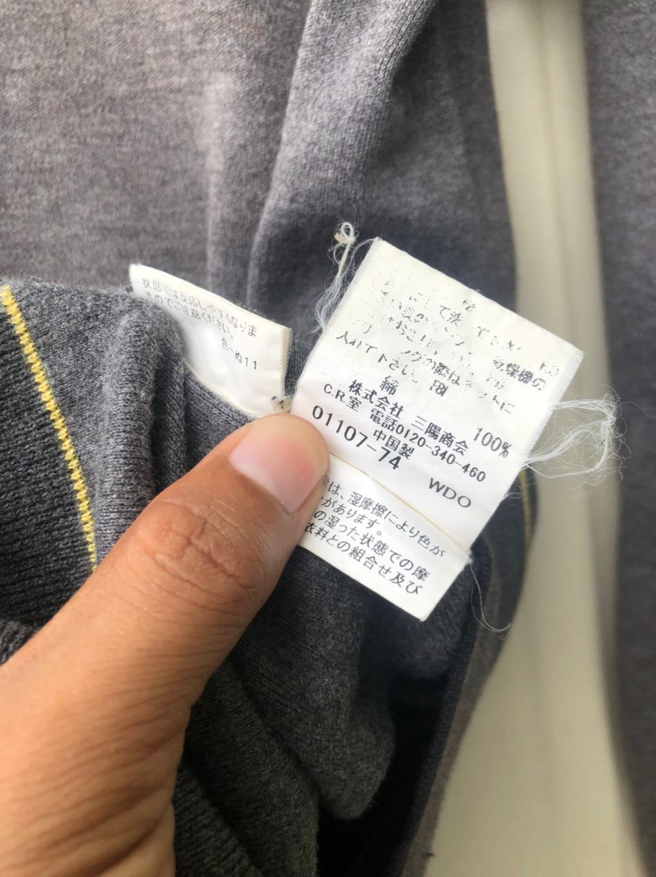 Burberry × Vintage Vintage Burberry Golf Knit Sweater Size US L / EU 52-54 / 3 - 5 Thumbnail
