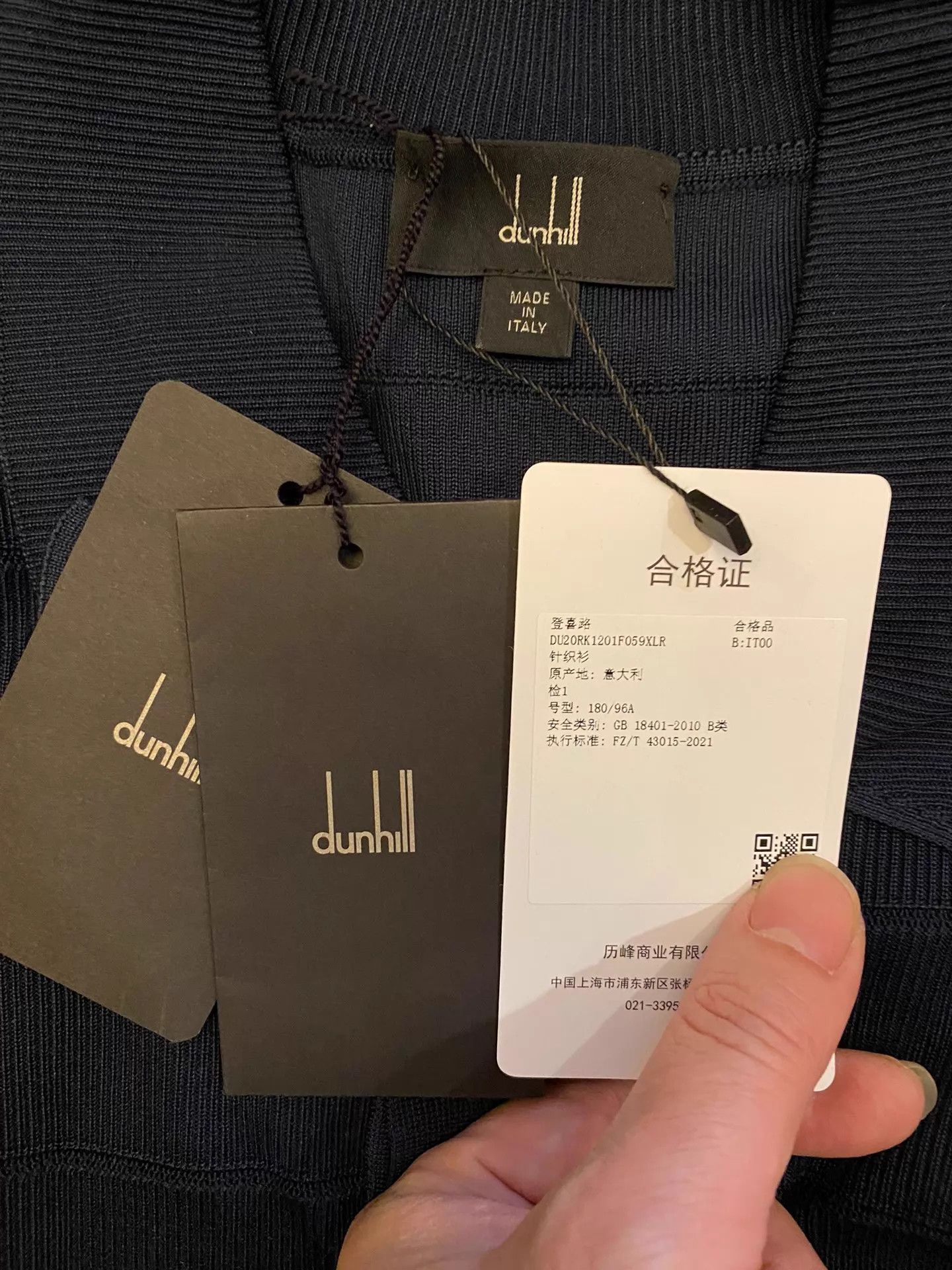 Alfred Dunhill dunhill 100% Heavyweight Silk Polo Shirt Italy XL Size US XL / EU 56 / 4 - 7 Thumbnail