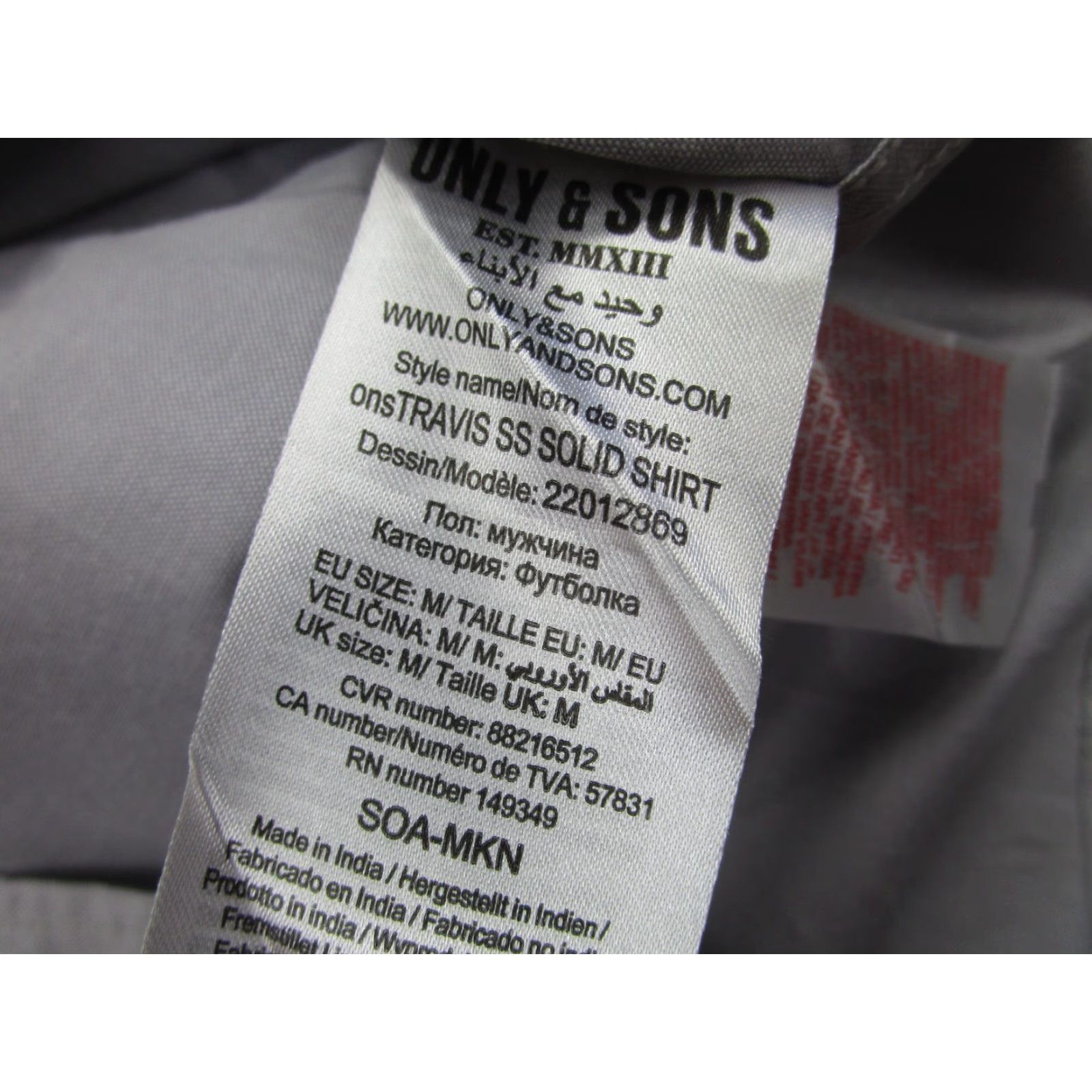 ONLY & SONS ONLY & SONS Shirt Mens Medium Gray Oxford Slim Fit Button Cuffed Short Sleeve Size US M / EU 48-50 / 2 - 7 Thumbnail