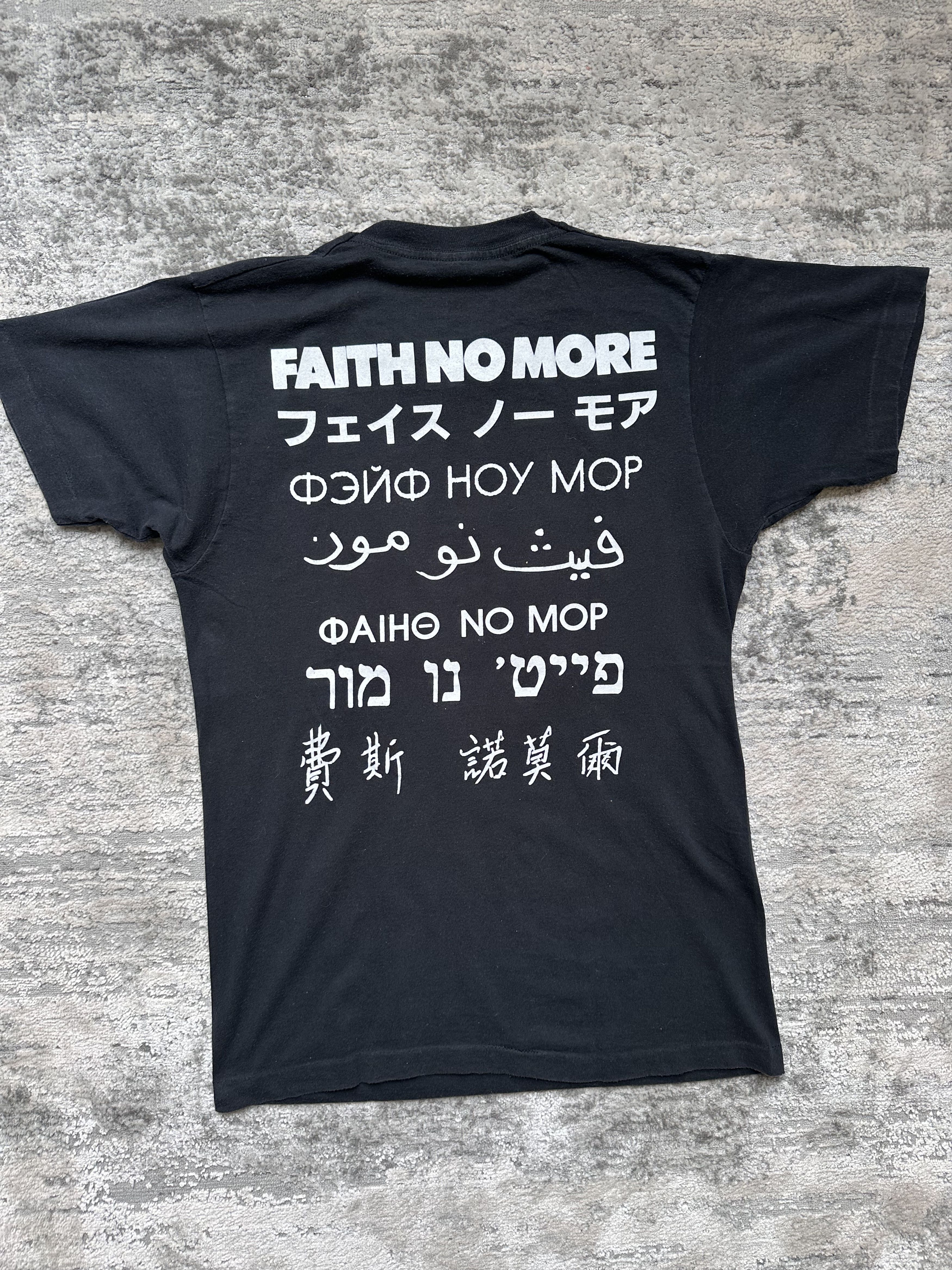 Band Tees Faith no more vintage t shirt Size US M / EU 48-50 / 2 - 7 Thumbnail