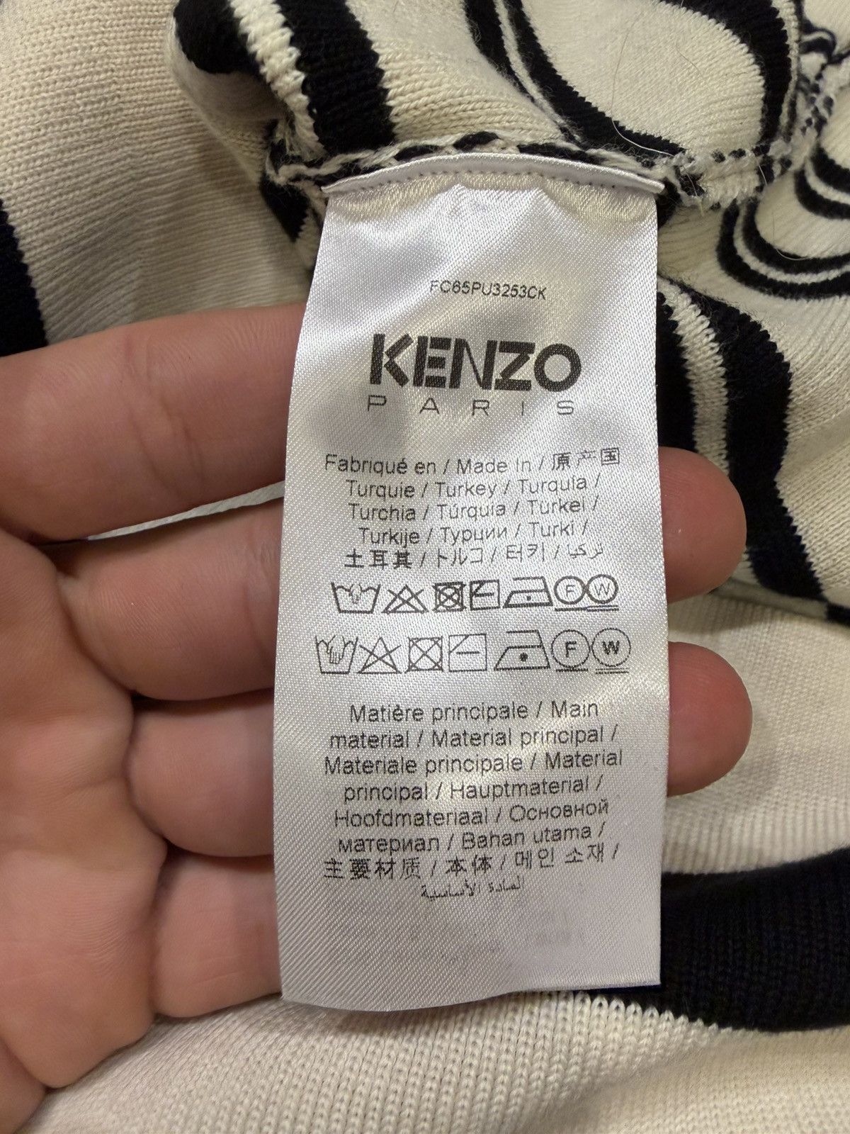 Kenzo Kenzo Striped Knit Polo Shirt Size US XL / EU 56 / 4 - 4 Thumbnail