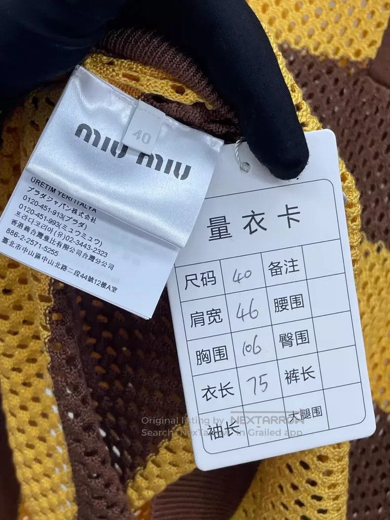 Miu Miu Miu Miu 40 Yellow-brown striped mesh long knitted Polo shir Size M / US 6-8 / IT 42-44 - 7 Thumbnail