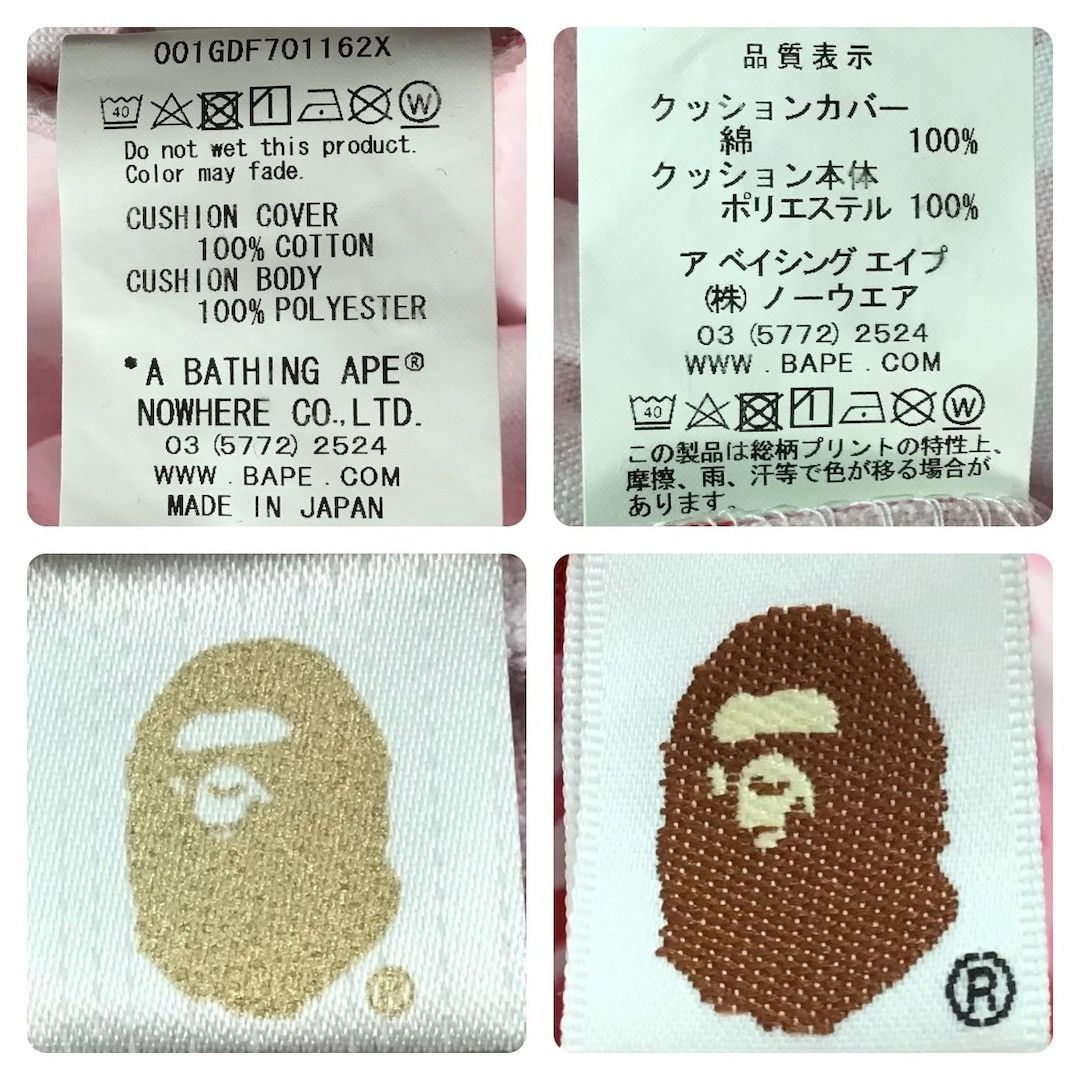 Bape BAPE ABC camo pink cushion pillow a bathing ape Size ONE SIZE - 5 Thumbnail