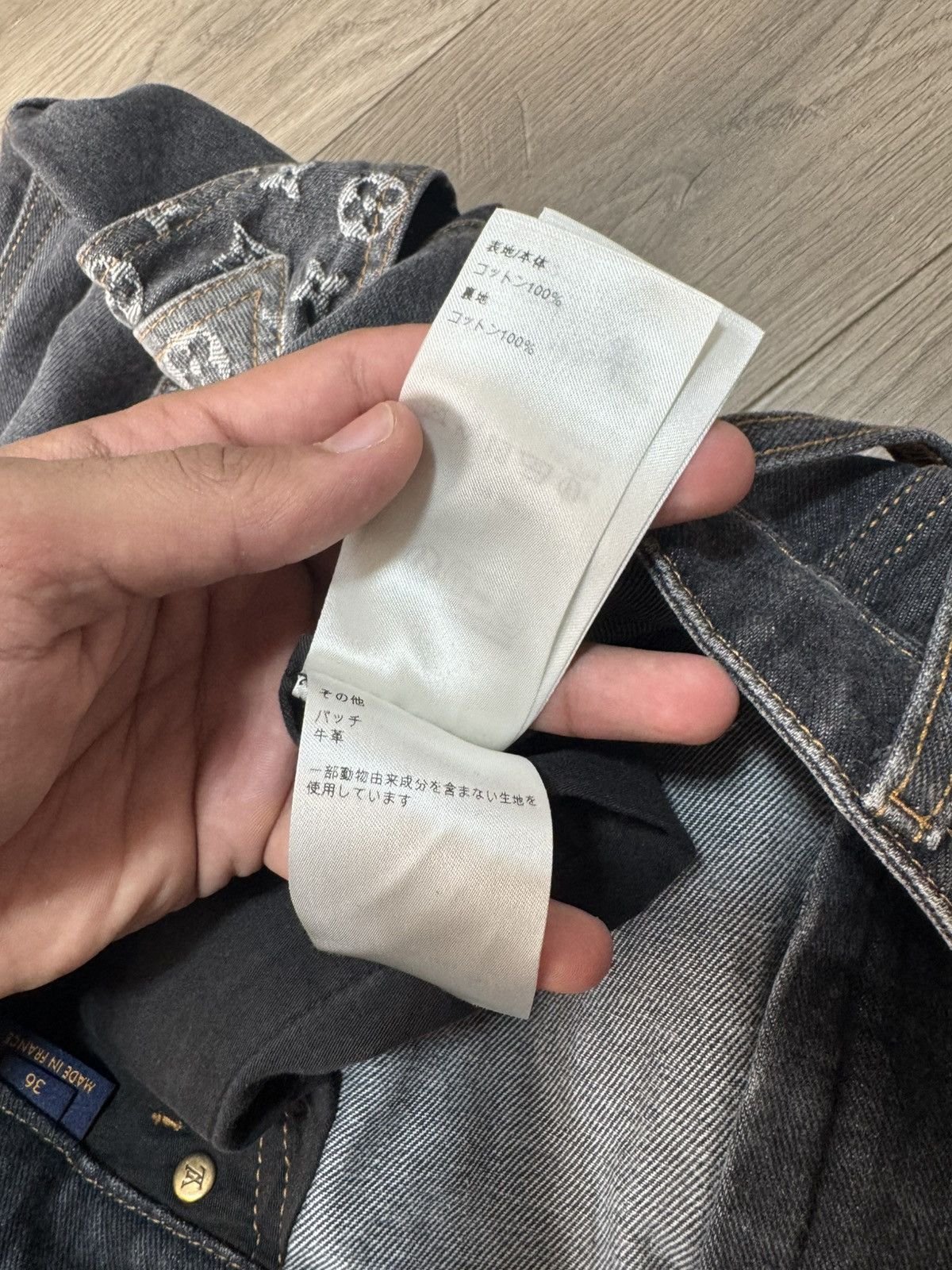 Louis Vuitton Louis Vuitton Monogram Panel Zip Denim Jeans Size 36 Size US 36 / EU 52 - 8 Thumbnail