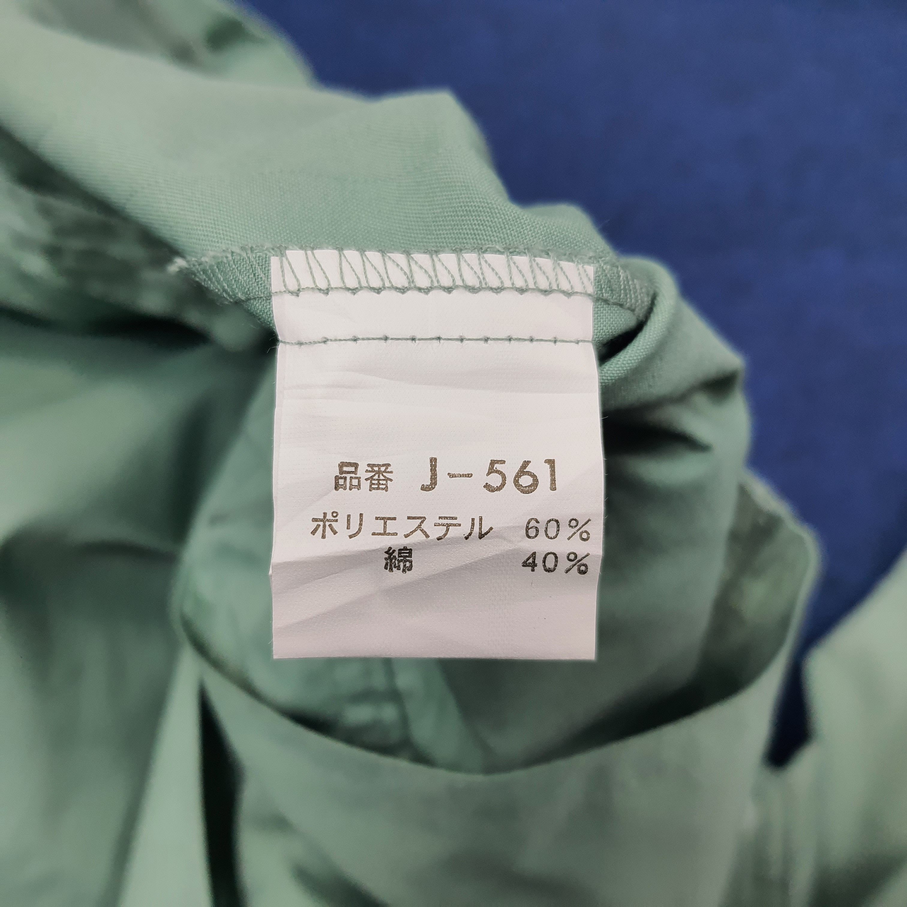 Japanese Brand Vintage Yamato Transport Japan Custom Jacket C248N25 Size US L / EU 52-54 / 3 - 5 Thumbnail