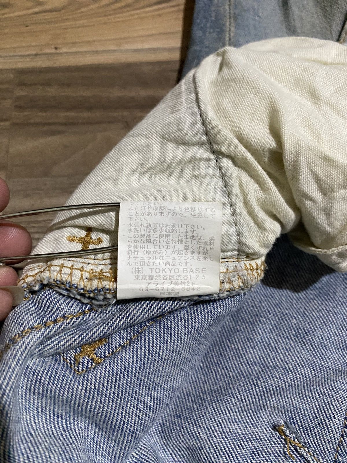 Number (N)ine NUMBER NINE STUDIOUS DISTRESSED SKINNY SHORT PANTS Size US 28 / EU 44 - 8 Thumbnail