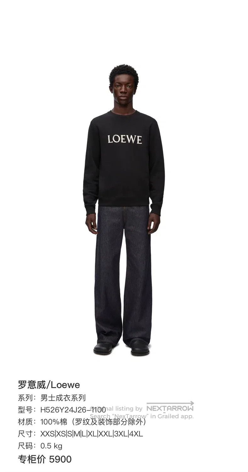 Loewe Loewe Men's ready-to-wear collection Size US S / EU 44-46 / 1 - 7 Thumbnail