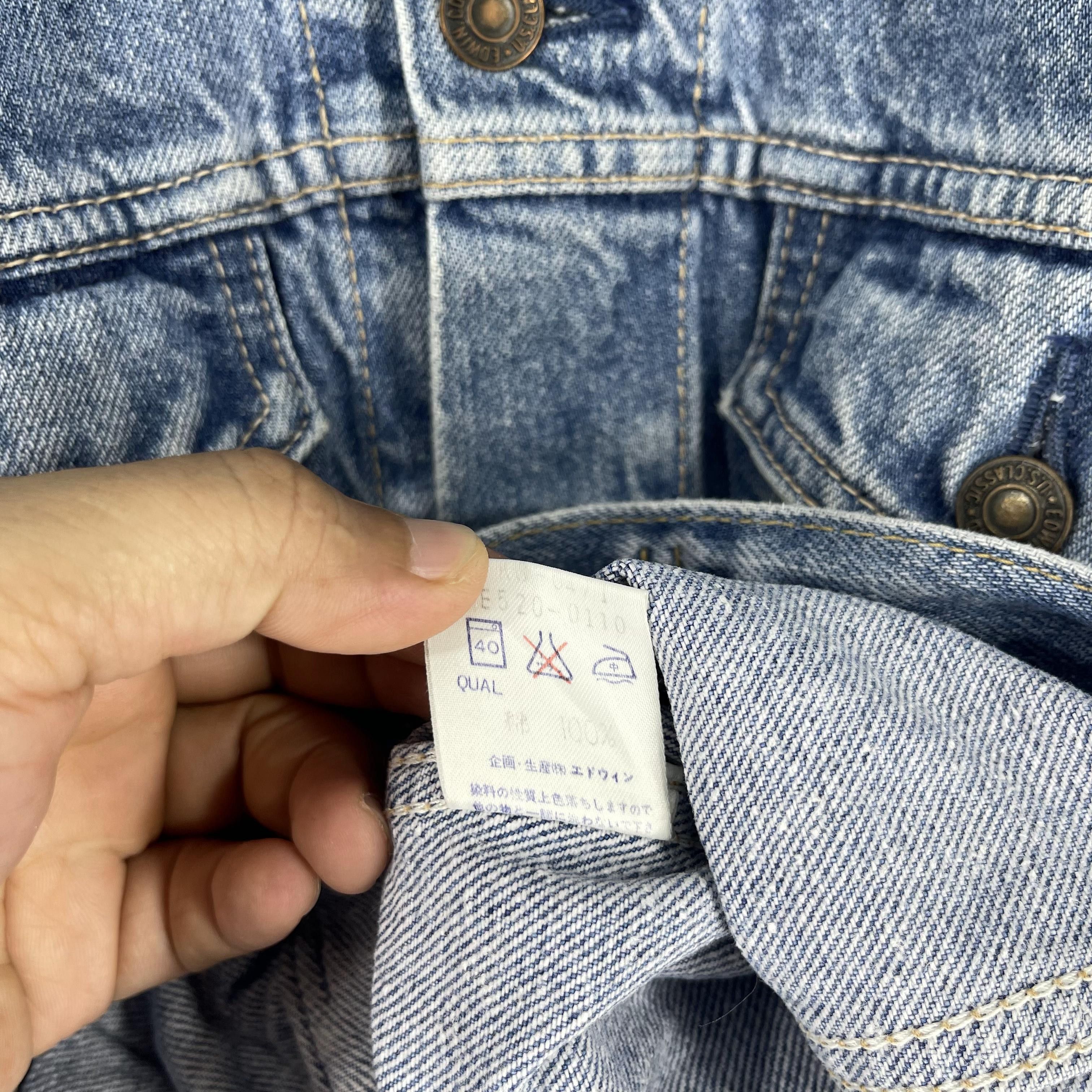 Edwin Vintage 90s EDWIN Usa Classic Denim Trucker Mid Wash Jacket Size US M / EU 48-50 / 2 - 7 Thumbnail