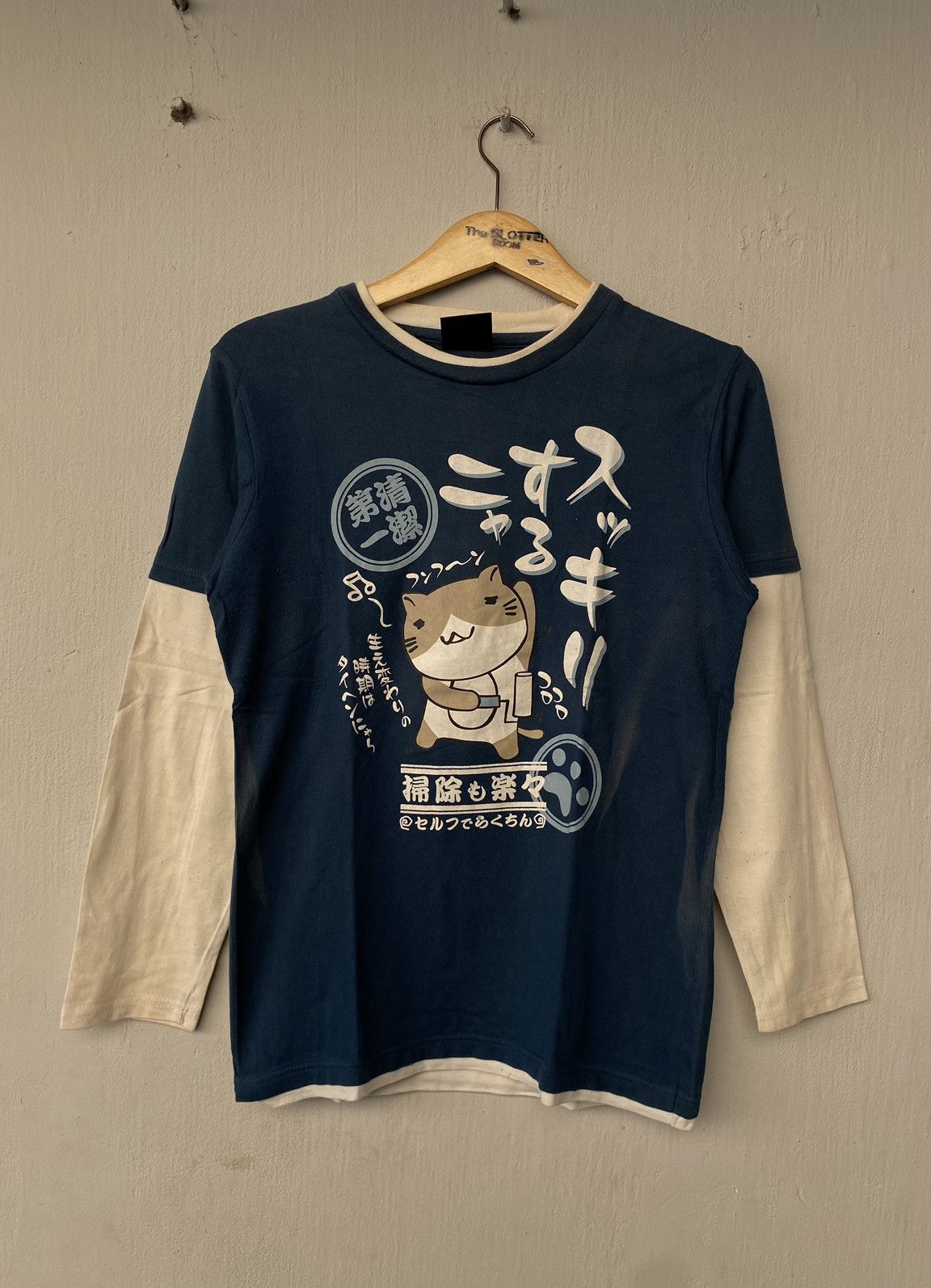 Anime Vintage Necobuchi Anime Tee Size US M / EU 48-50 / 2 - 1 Thumbnail