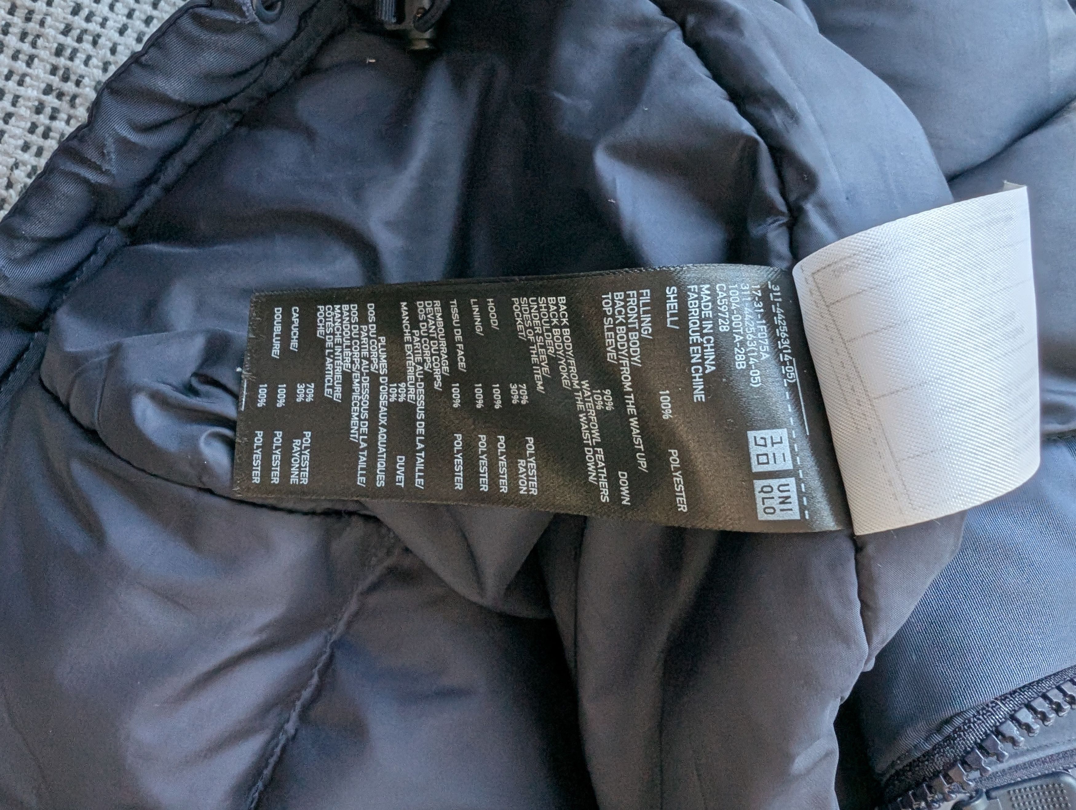 Uniqlo × White Mountaineering Hybrid Down Parka Size US S / EU 44-46 / 1 - 7 Thumbnail