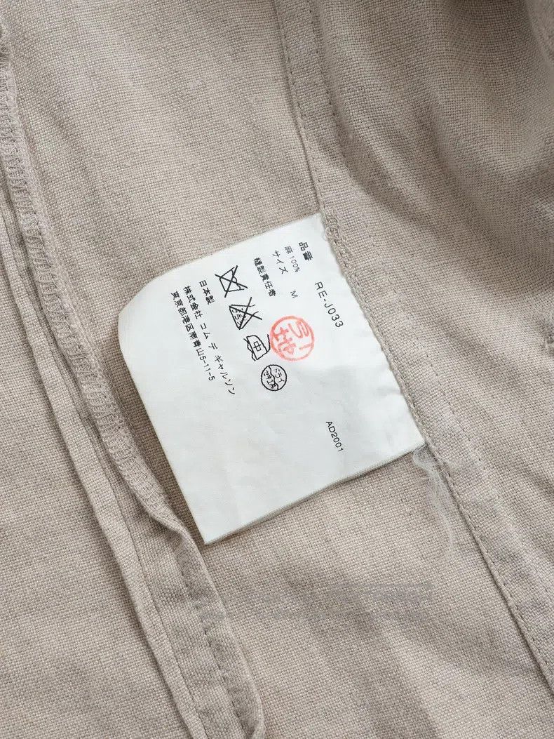 Comme des Garcons Comme Des Garcons Beige linen coat Size M / US 6-8 / IT 42-44 - 8 Thumbnail