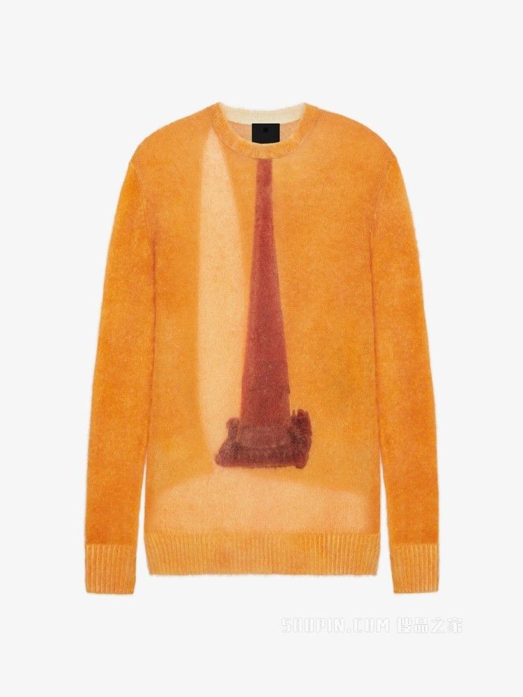 Givenchy o1y0925 Crewneck Sweater in Orange Size XS / US 0-2 / IT 36-38 - 1 Thumbnail