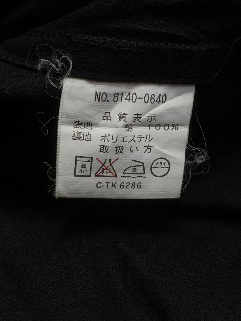 Converse × Vintage Vintage Converse Jackets Size US L / EU 52-54 / 3 - 5 Thumbnail
