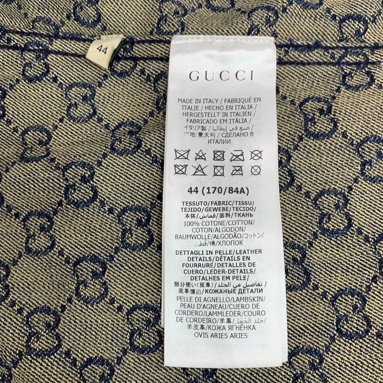 Gucci Gucci Dark blue logo jacquad full printed cotton lapel sin Size US S / EU 44-46 / 1 - 7 Thumbnail