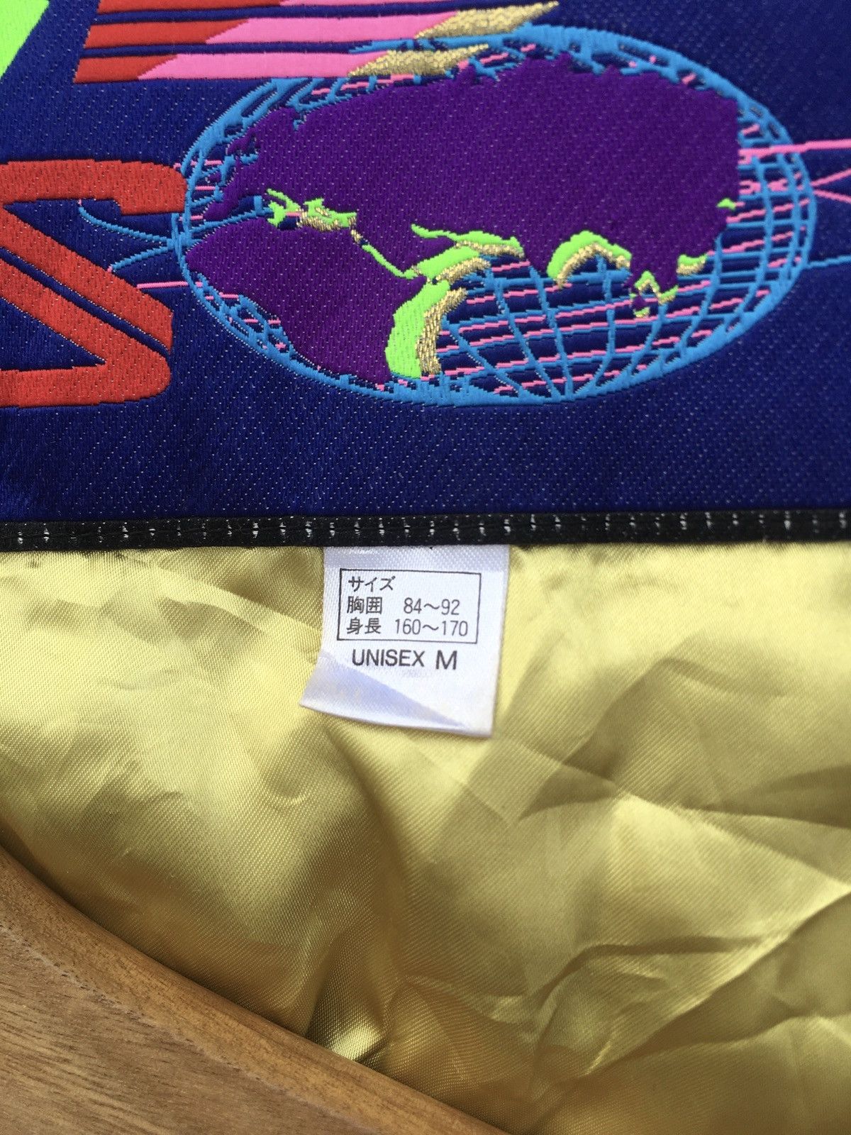 Salomon Rare Salomon Multicolor Jacket Size US M / EU 48-50 / 2 - 11 Thumbnail