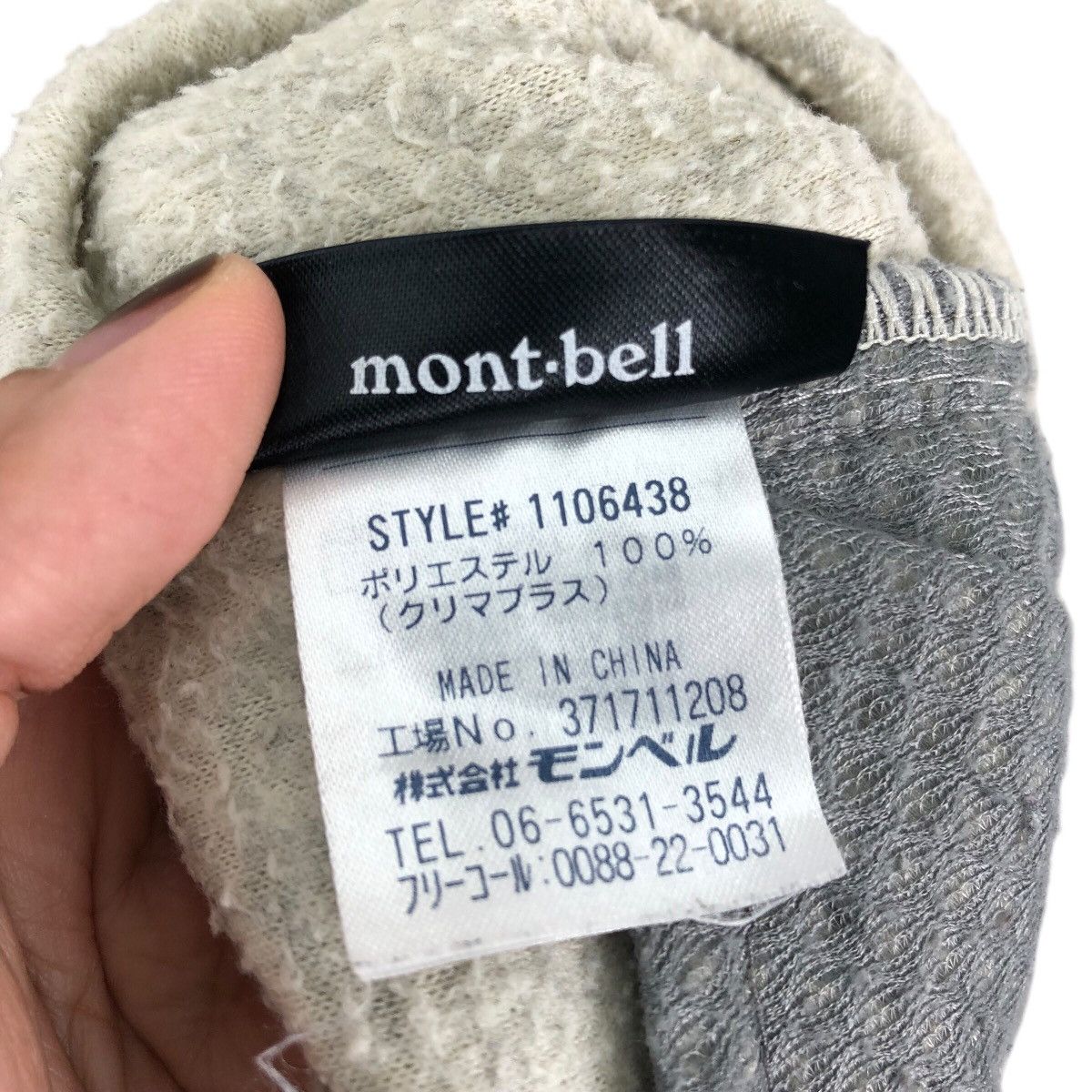 Montbell Vintage MONT-BELL OUTDOOR Light Fleece Jumper Size US M / EU 48-50 / 2 - 8 Thumbnail