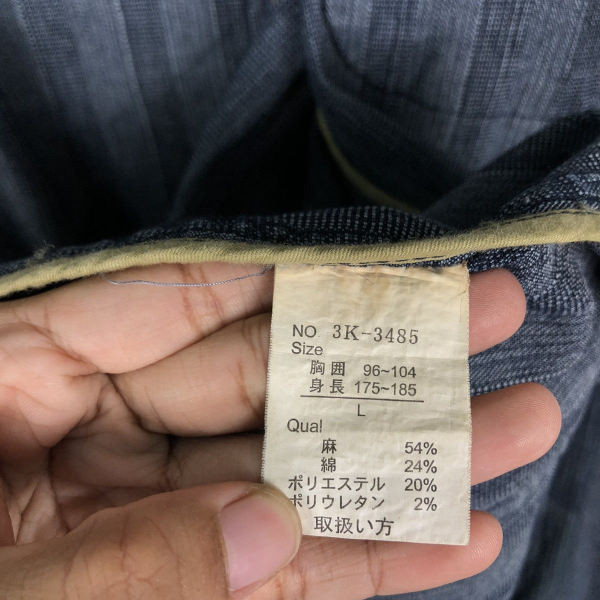 Issey Miyake 🔥Vintage Hickory Chore Jacket Fissare Homme Japan Made Size US L / EU 52-54 / 3 - 18 Thumbnail