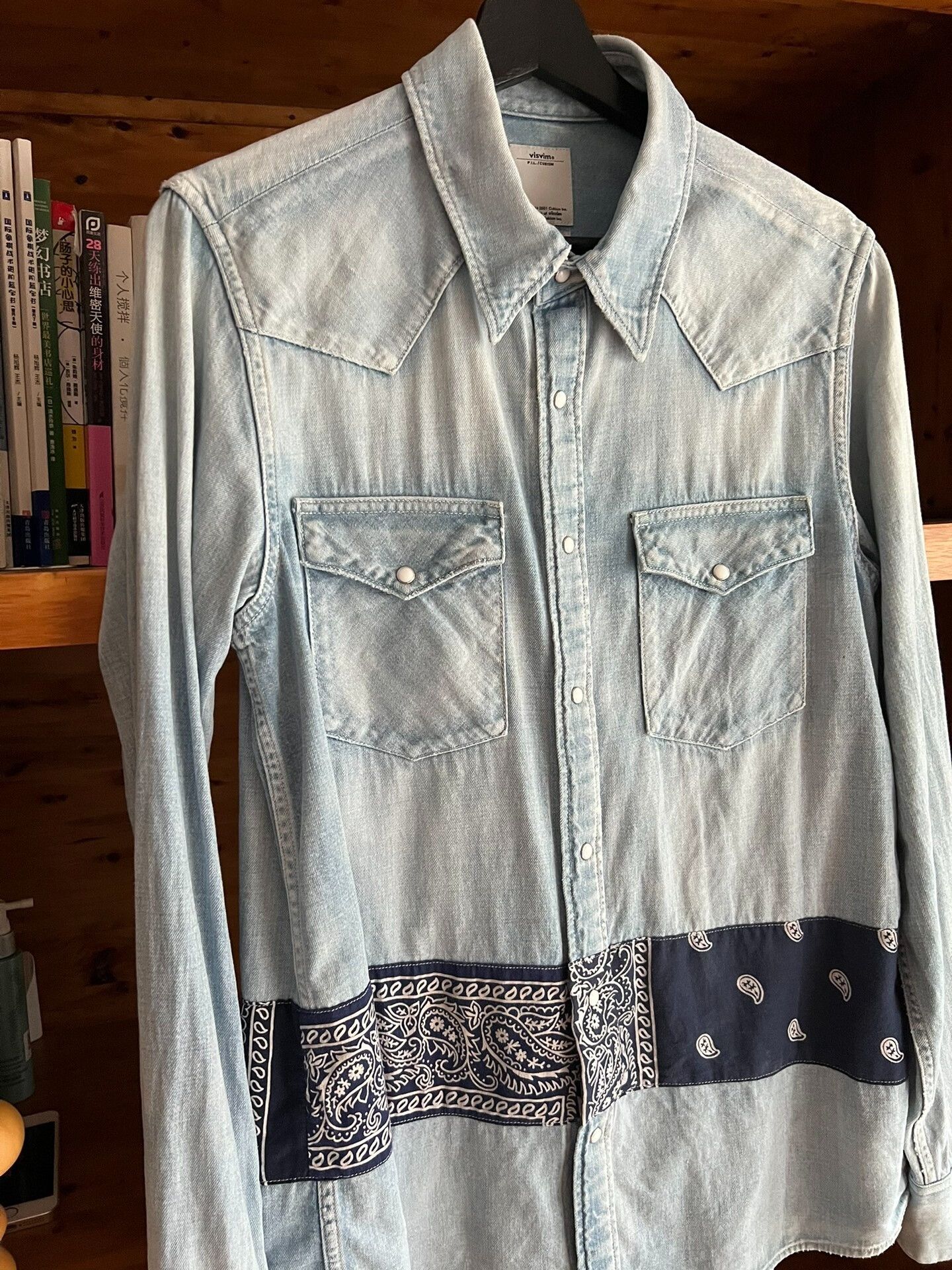 Visvim visvim 2017 Washed Paisley Denim Shirt Size US M / EU 48-50 / 2 - 2 Thumbnail