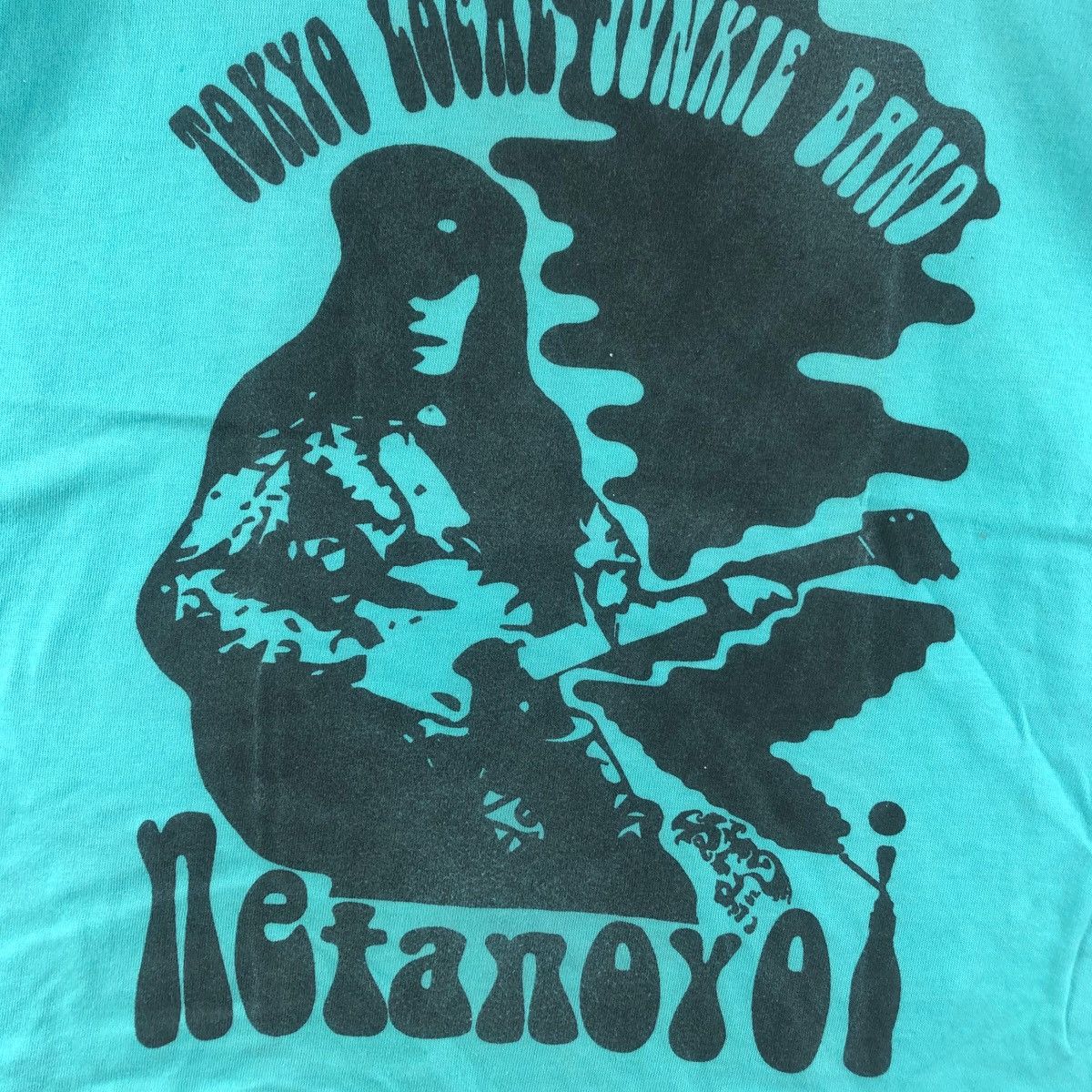 Vintage NETANOYOI TOKYO LOCAL JUNKIE BAND Tee Shirt Top Tribe Size US S / EU 44-46 / 1 - 3 Thumbnail
