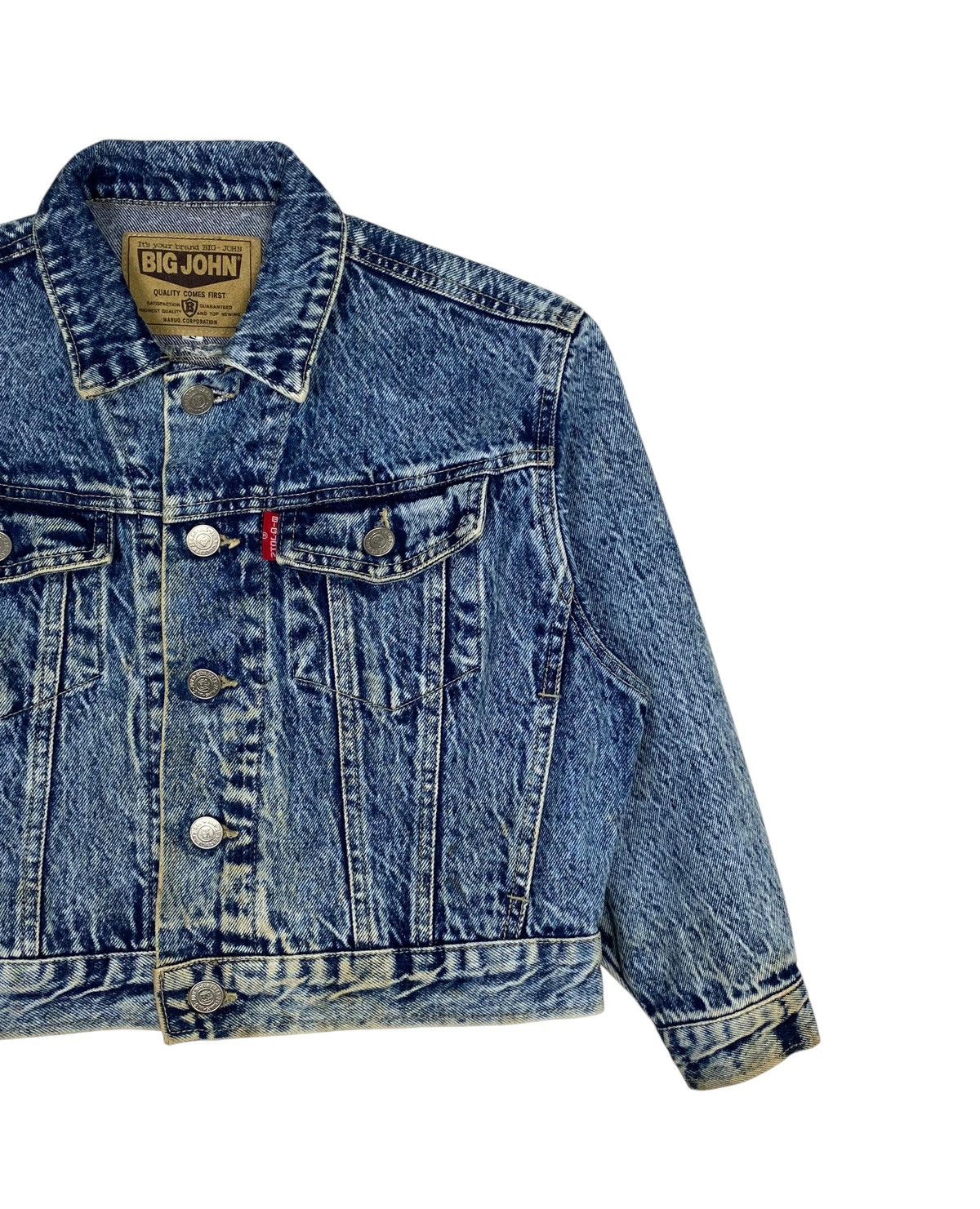 Big John Big John Trucker Denim Jacket for Kids Harley Davidson Logo Size US S / EU 44-46 / 1 - 5 Thumbnail