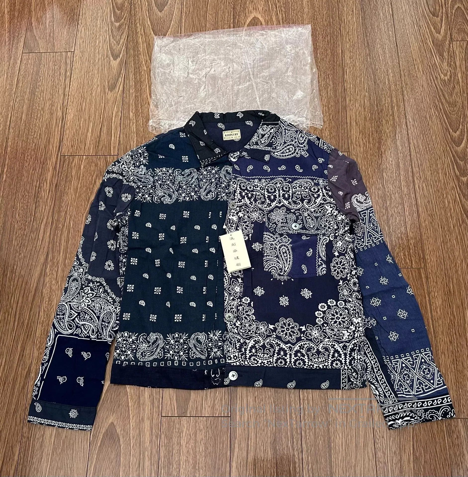 Kapital Kountry vintage bandana navy shirt jacket. Size US M / EU 48-50 / 2 - 1 Thumbnail