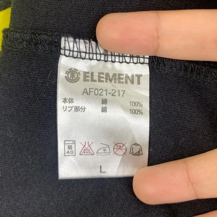 Element Vintage ELEMENT SKATEBOARD Wind Water Earth Fire Tee Shirt Size US L / EU 52-54 / 3 - 8 Thumbnail