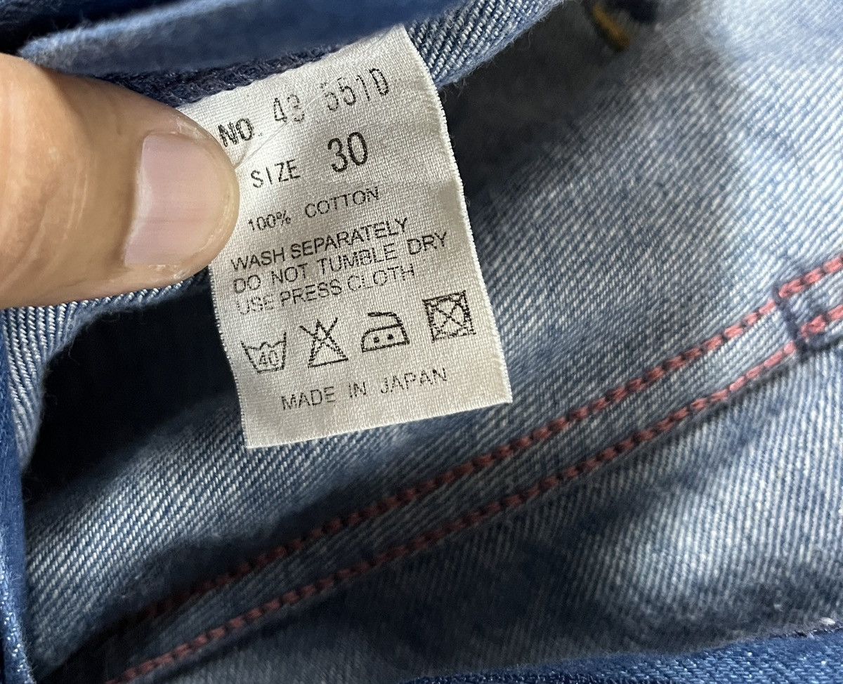 Designer × Japanese Brand × Spellbound Spellbound japanesebrand jeans Size US 31 - 12 Thumbnail