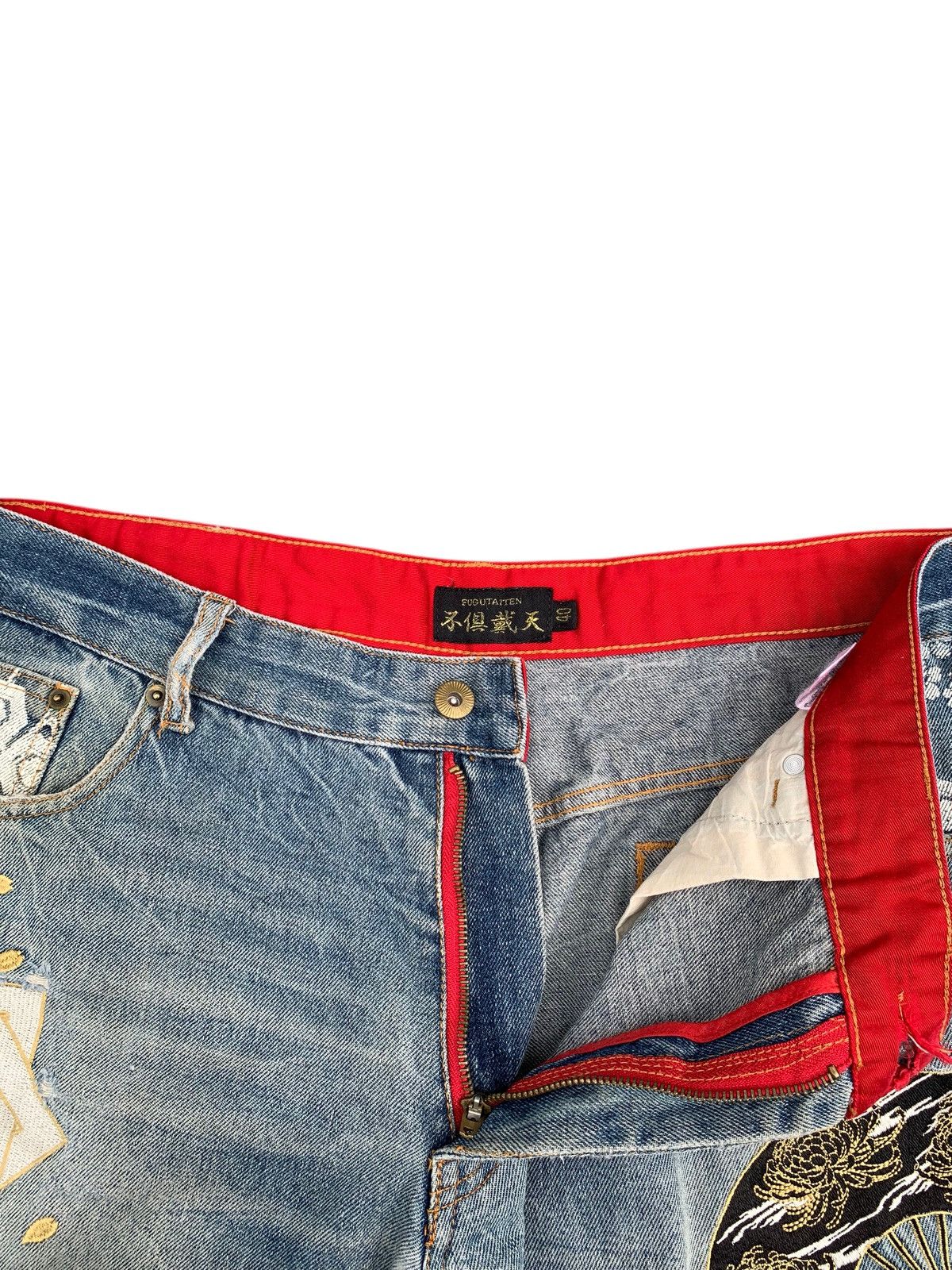 Kapital FUGUTAITEN GEISHA EMBROIDERY LIKE KARAKURI JORTS STYLE DENIM Size US 38 / EU 54 - 16 Thumbnail