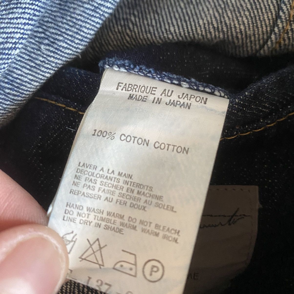 Yohji Yamamoto SS02 Runway Double Breath Spotted Horse Collab Size US M / EU 48-50 / 2 - 13 Thumbnail