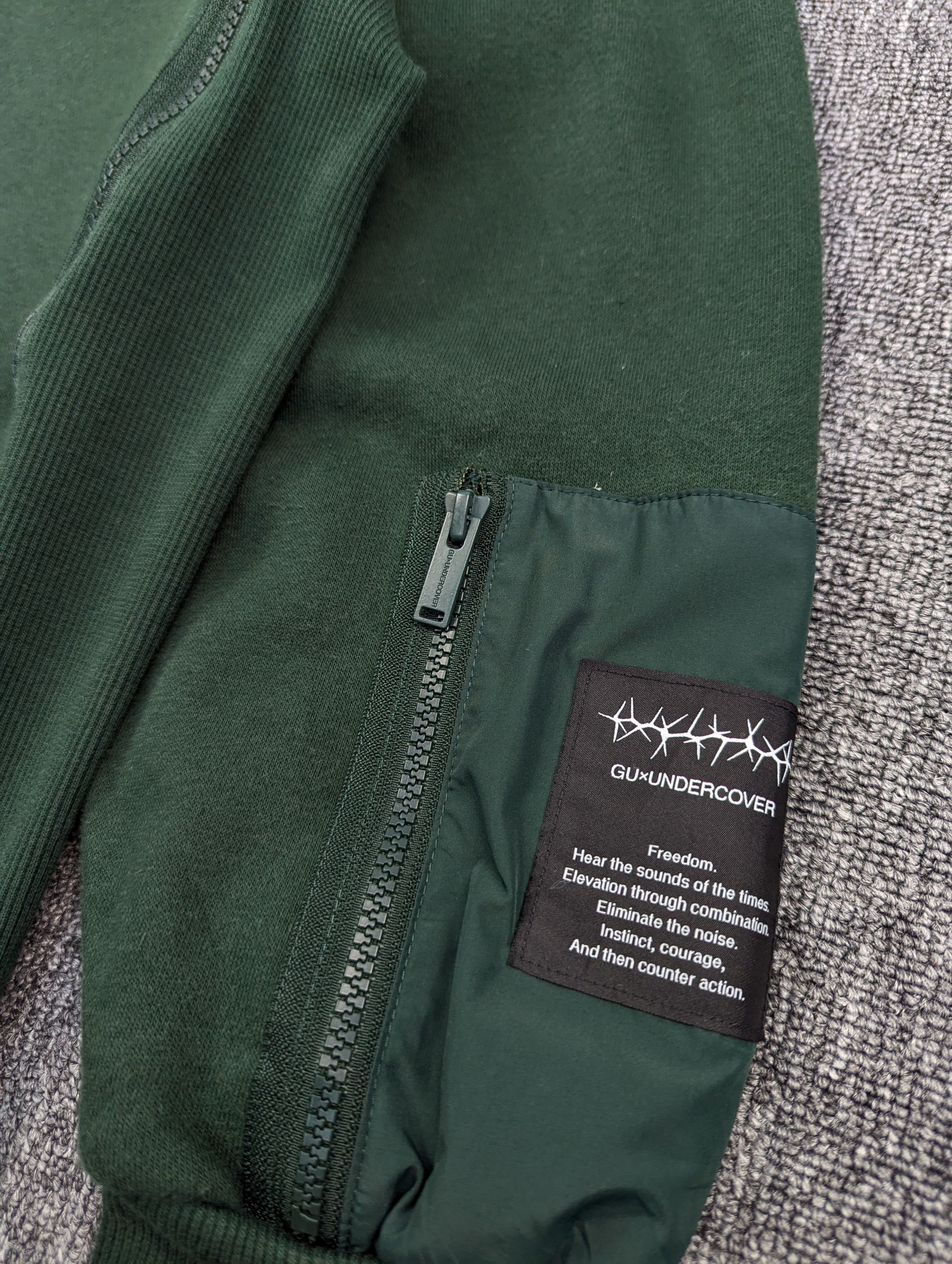 GU × Jun Takahashi × Undercover Jun Takahashi x Undercover Gu Crewneck Distressed Sweatshirt Size US L / EU 52-54 / 3 - 7 Thumbnail