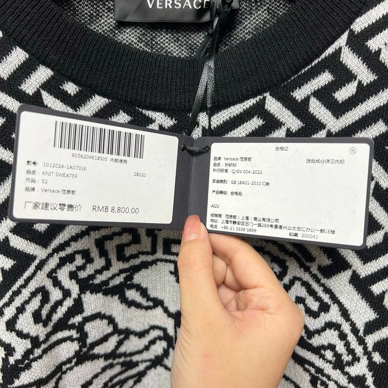Versace Versace Black and white color-blocked Medusa crewneck card Size M / US 6-8 / IT 42-44 - 8 Thumbnail
