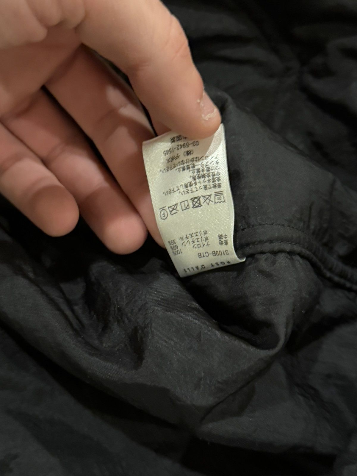 Post Overalls post overalls #3109B-CTB POST Chinois DV thinsulate black 3M Size US XL / EU 56 / 4 - 7 Thumbnail