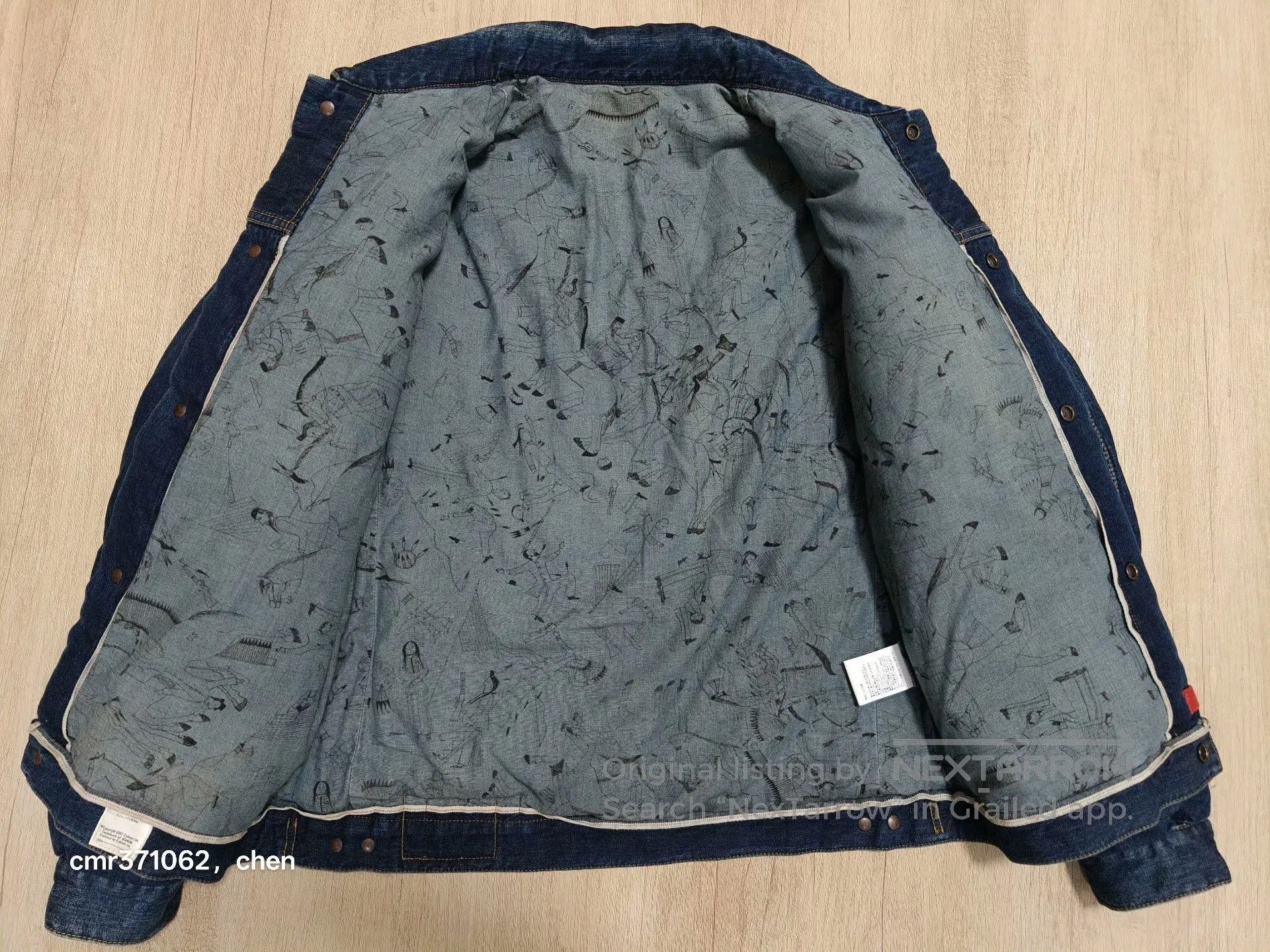Visvim VISVIM 18AW 101 DOWN JKT DMGD. Size US M / EU 48-50 / 2 - 6 Thumbnail