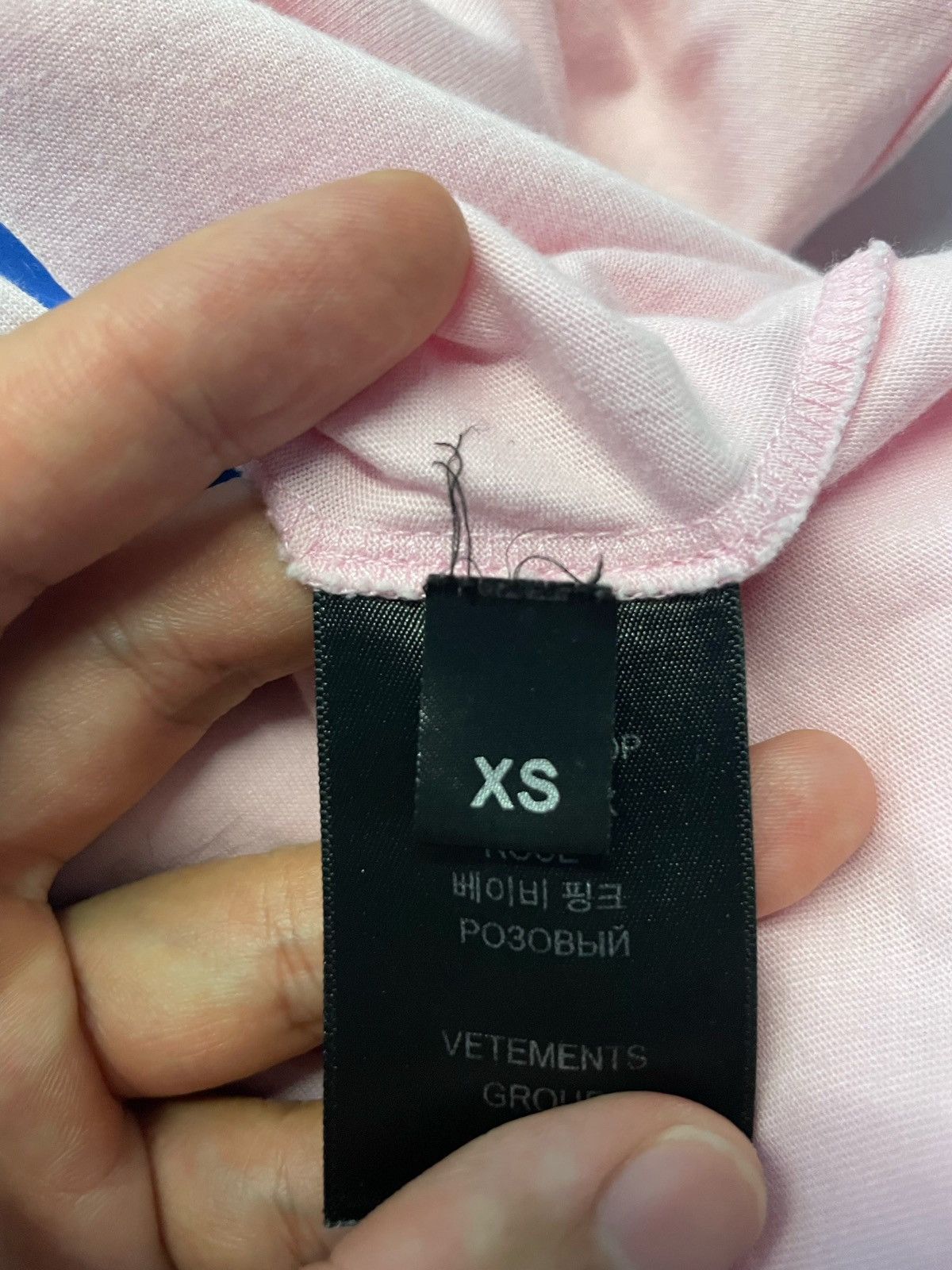 Vetements Vetements “ Want To Date Me?” Slogan Tee Size US S / EU 44-46 / 1 - 12 Thumbnail