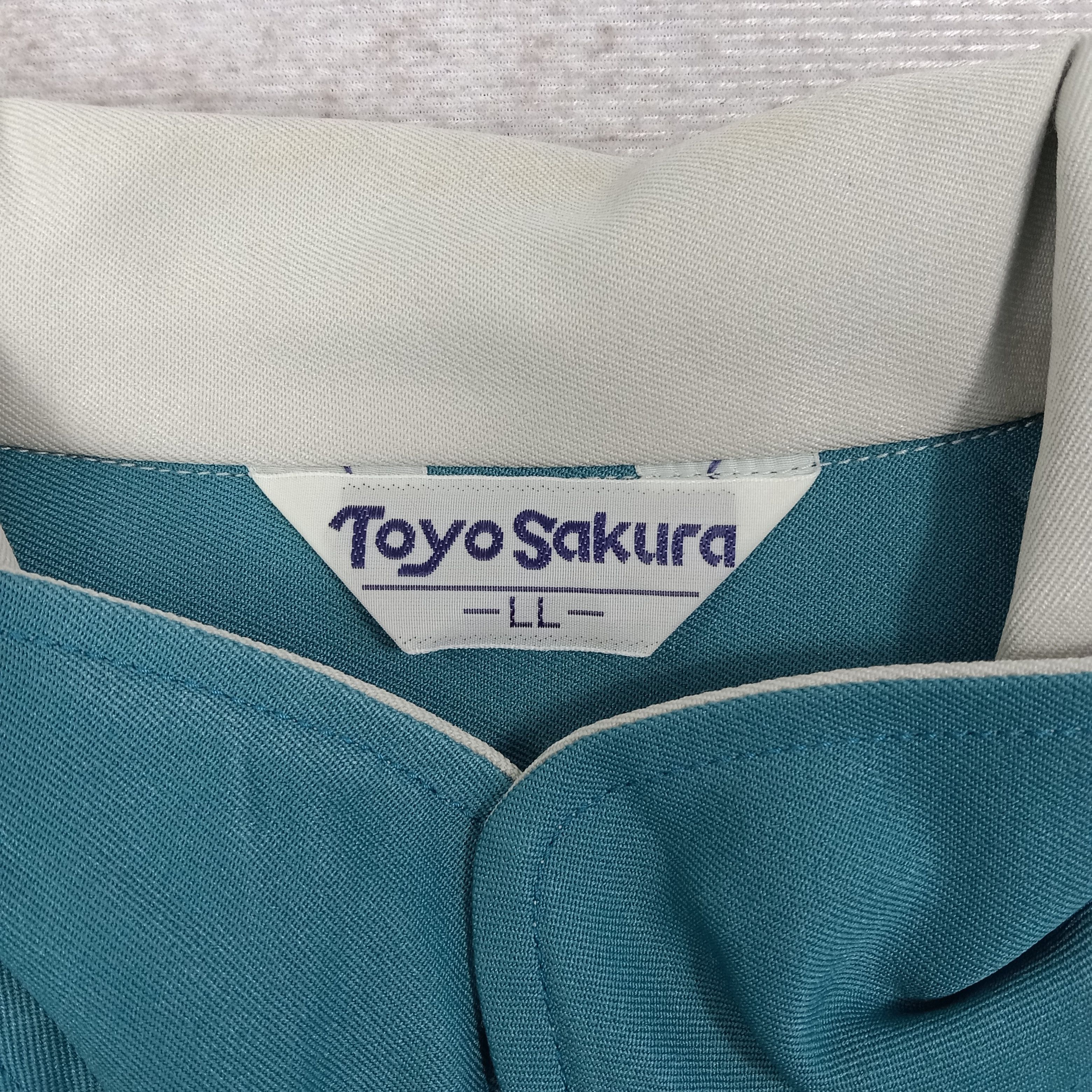Japanese Brand Yamato Transport Japanese Work Jacket C268N3 Size US M / EU 48-50 / 2 - 5 Thumbnail