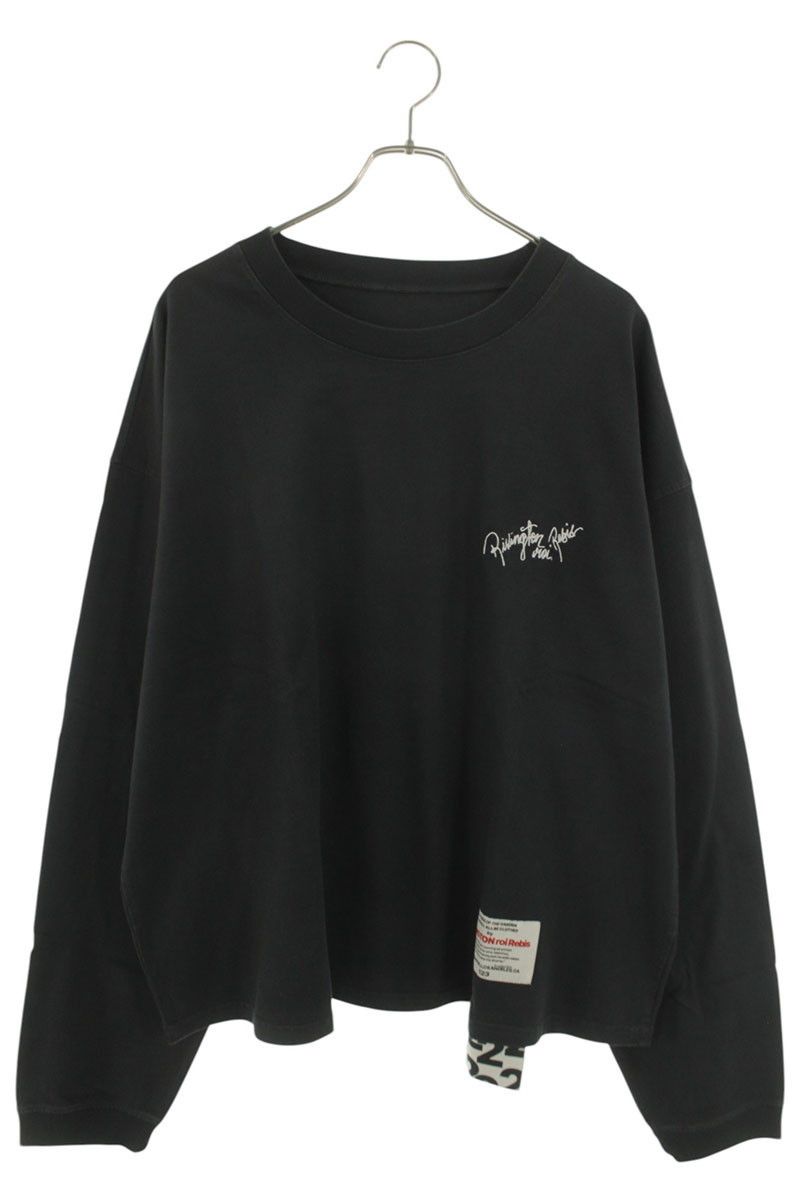RRR-123 SPEAK DANGEROUSLY LONG SLEEVE | Grailed
