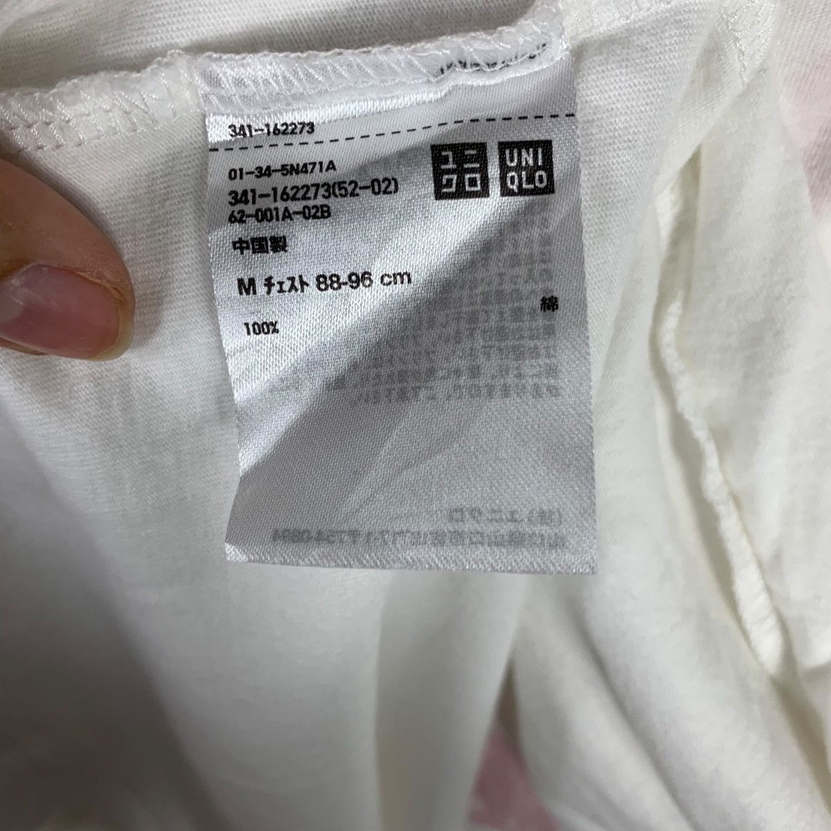 Uniqlo JAPAN TRADITIONAL x UNIQLO Nishicho Hanrinkaku Banzai Tee Size S / US 4 / IT 40 - 7 Thumbnail