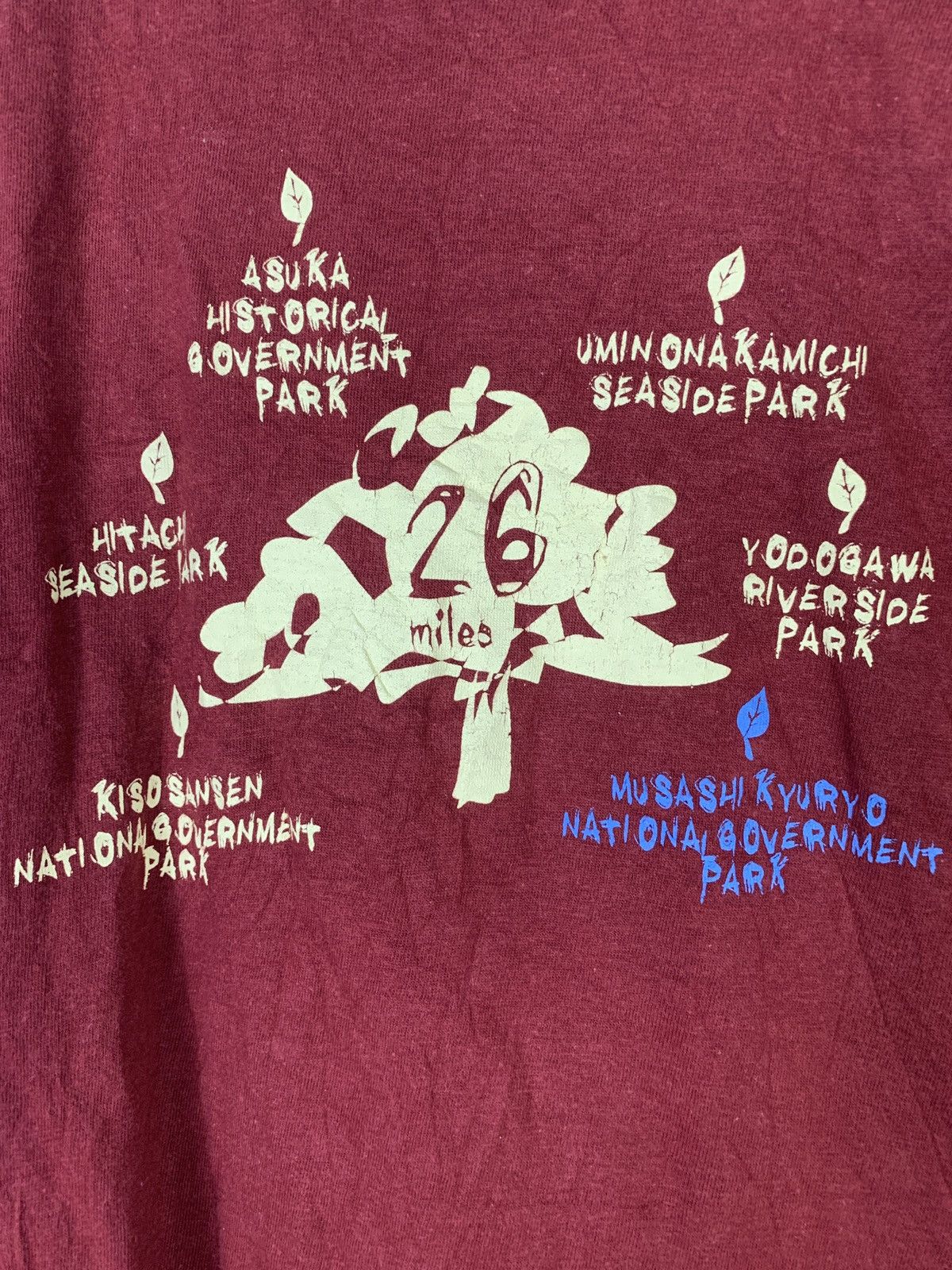 Nike × Vintage Vintage Authentic Nike T Shirt Made in Japan Size US L / EU 52-54 / 3 - 3 Thumbnail