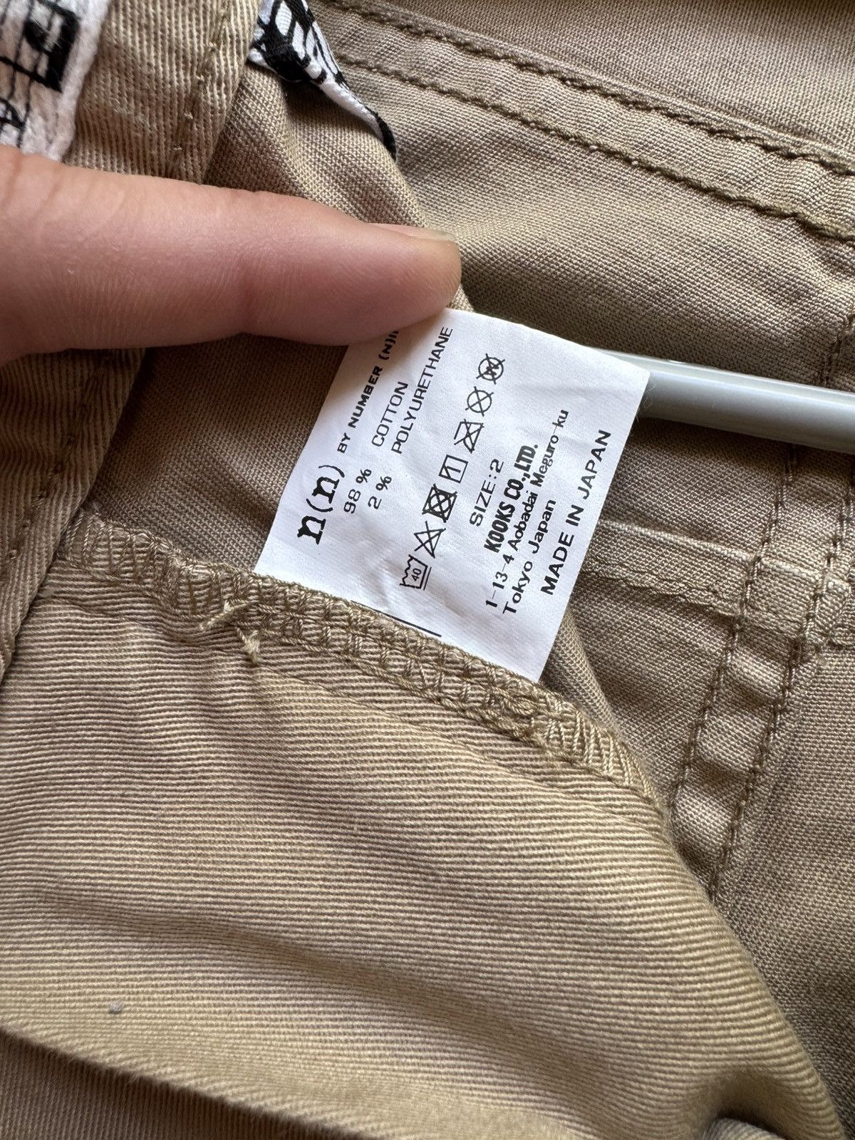 Number (N)ine Number Nine Casual Pants Size US 29 - 3 Thumbnail